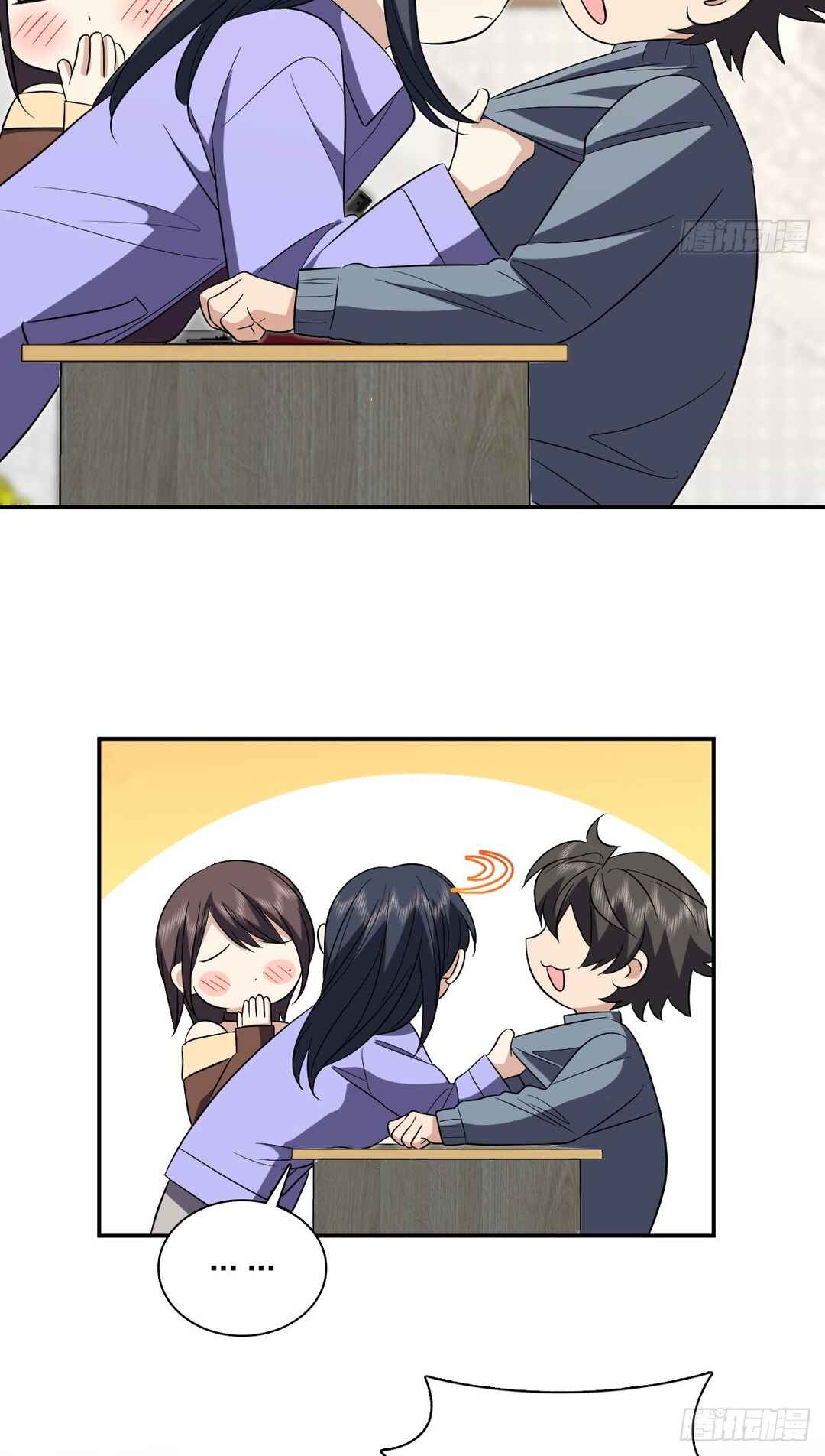 Wǒ Jiā Lǎopo Láizì Yīqiān Nián Qián Chapter 385 - Page 33