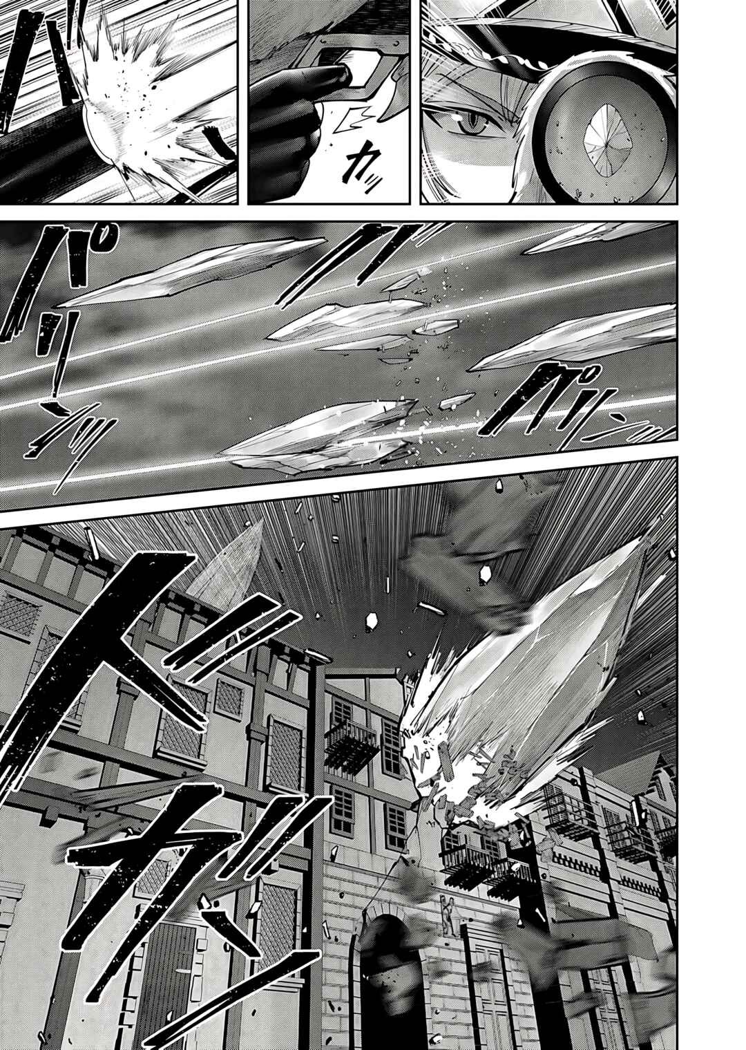 Kichiku Eiyuu Chapter 80 - Page 14
