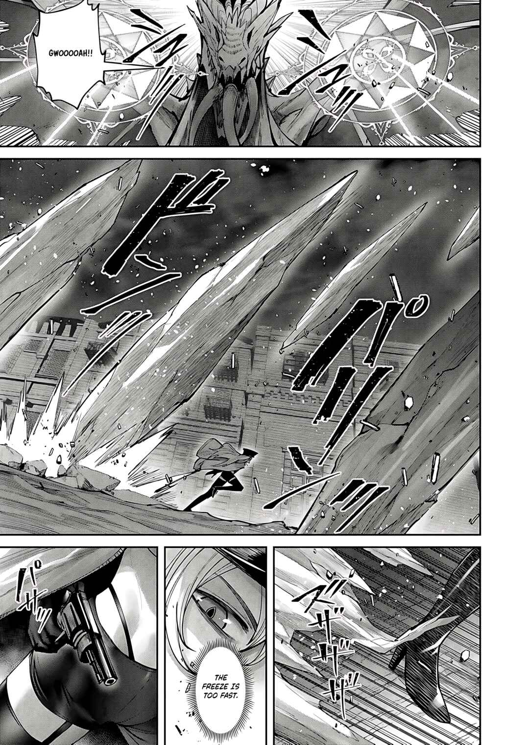 Kichiku Eiyuu Chapter 80 - Page 18
