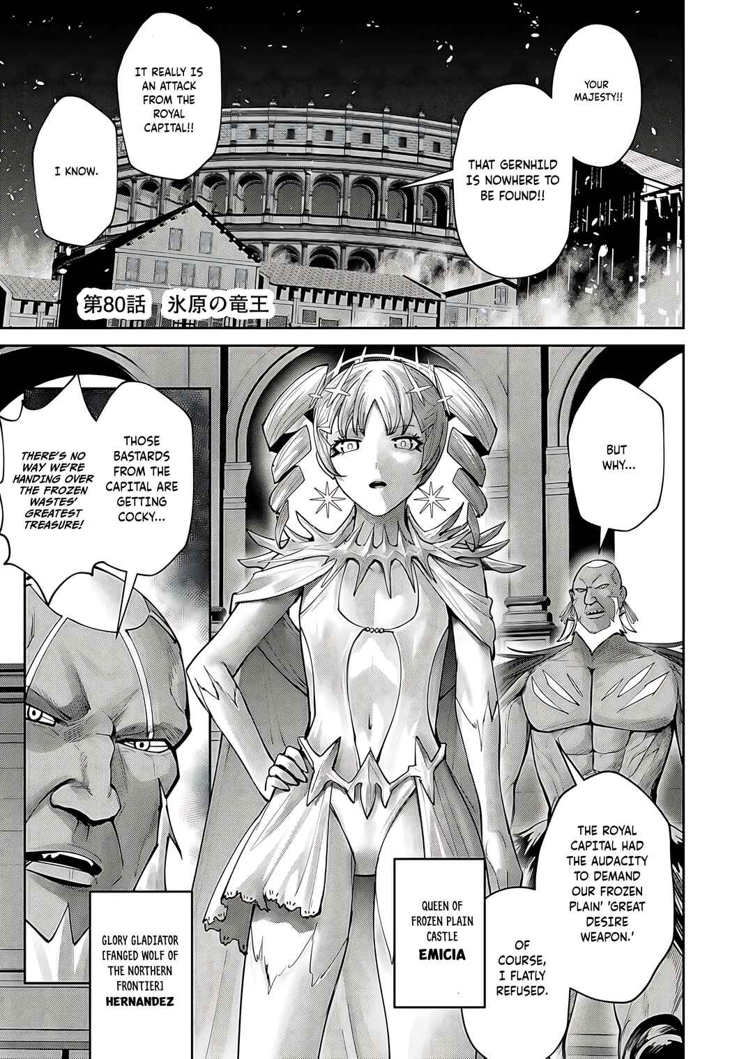 Kichiku Eiyuu Chapter 80 - Page 2