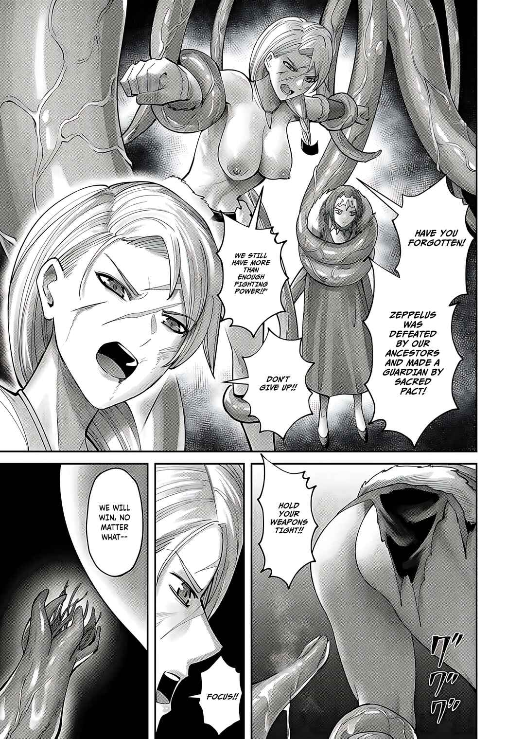 Kichiku Eiyuu Chapter 80 - Page 6