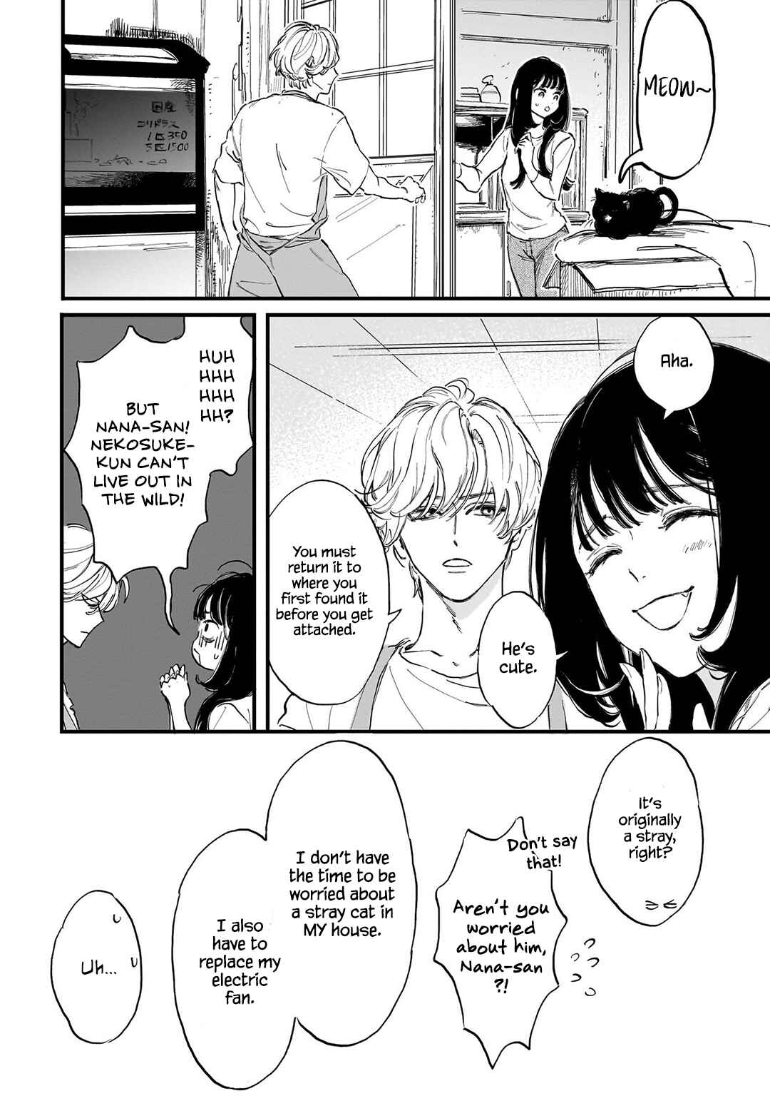 Kingyoya-san no Karisome Fuufu Chapter 1 - Page 10