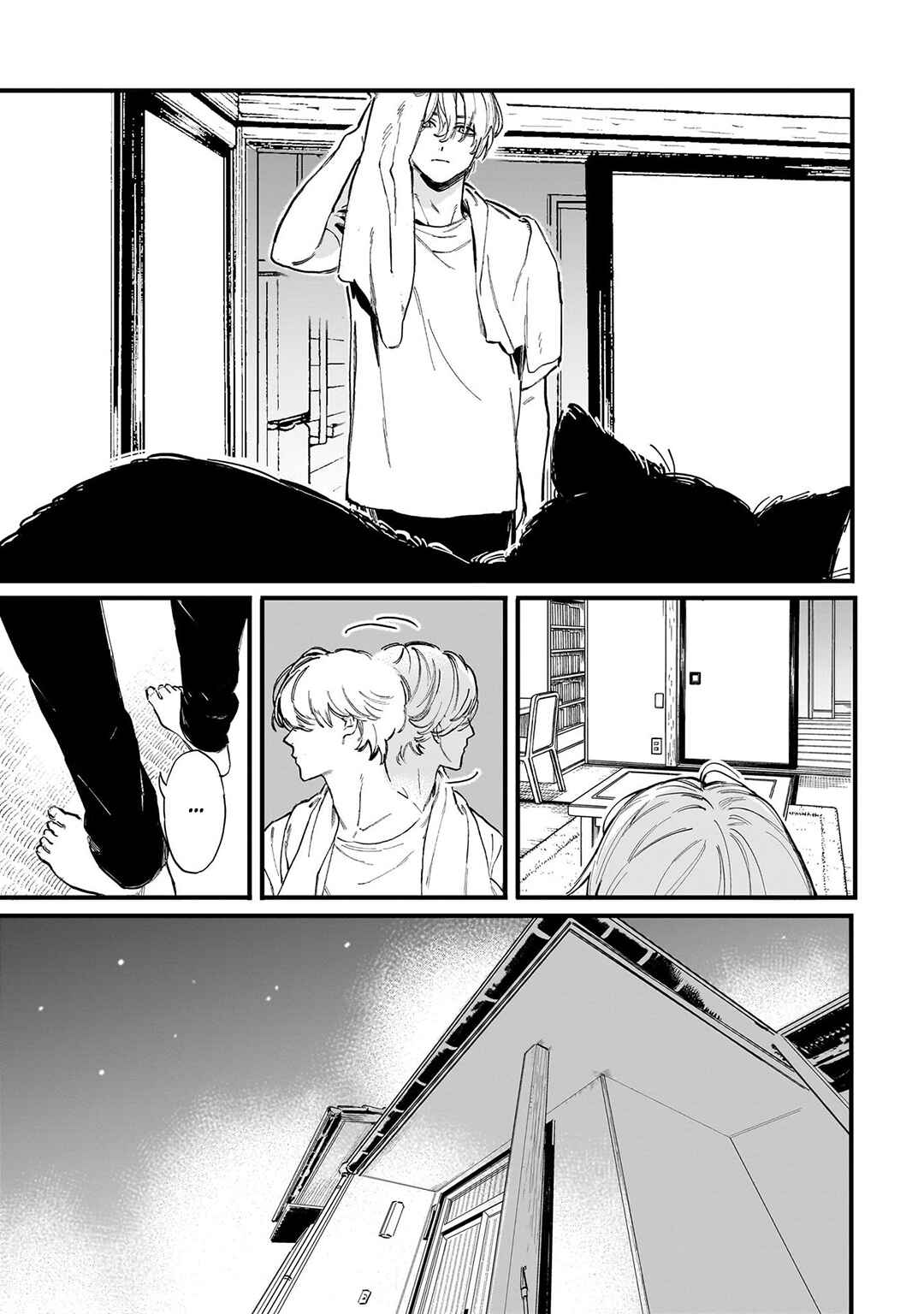 Kingyoya-san no Karisome Fuufu Chapter 1 - Page 21