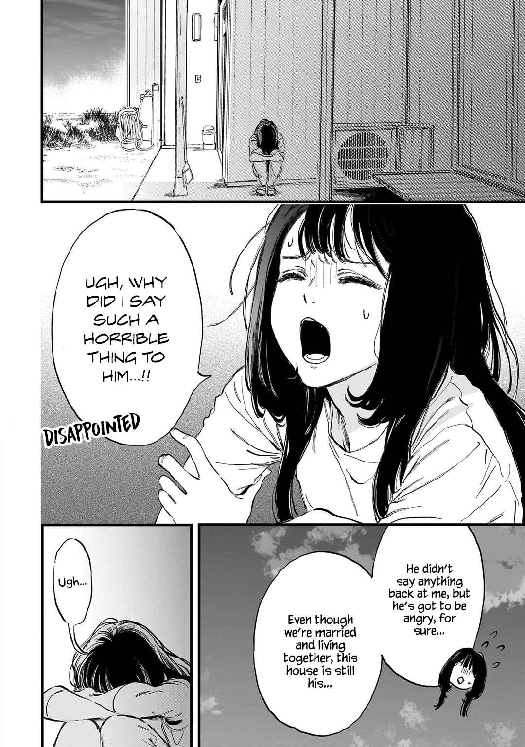 Kingyoya-san no Karisome Fuufu Chapter 1 - Page 22