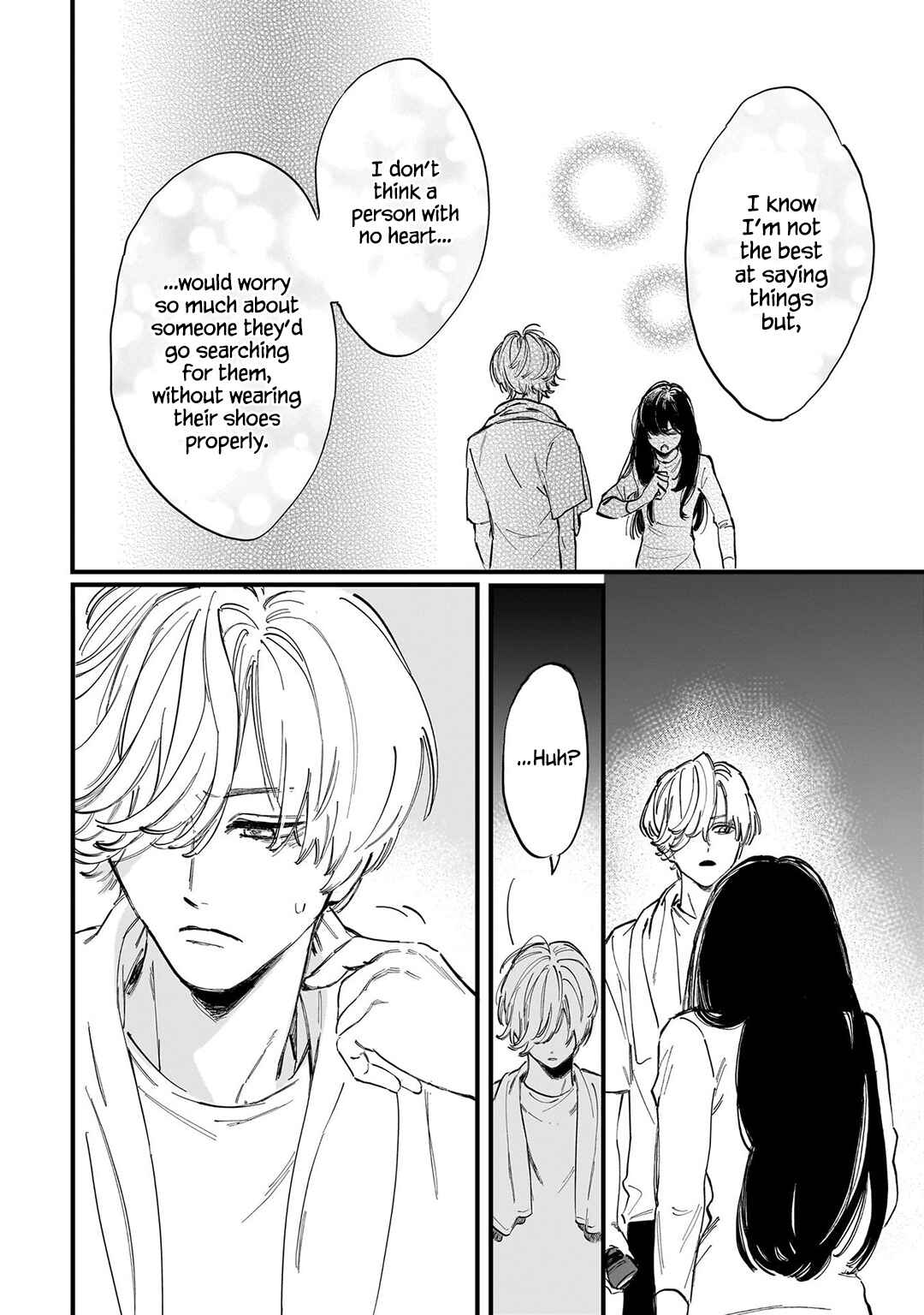 Kingyoya-san no Karisome Fuufu Chapter 1 - Page 32