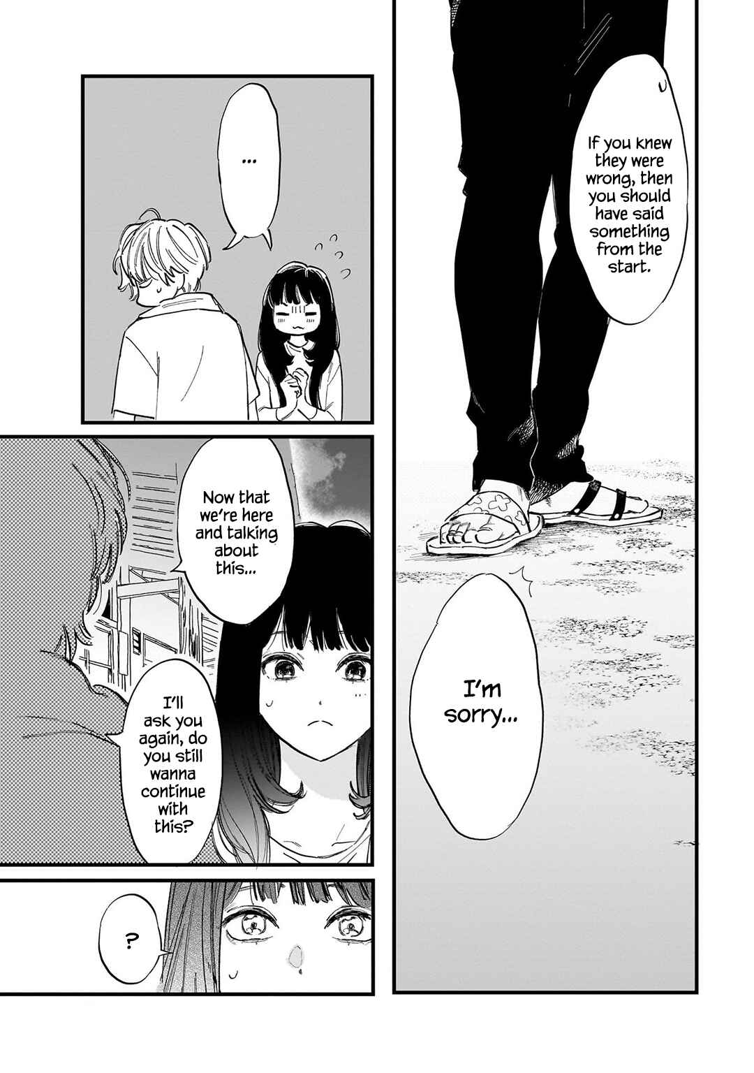 Kingyoya-san no Karisome Fuufu Chapter 1 - Page 33