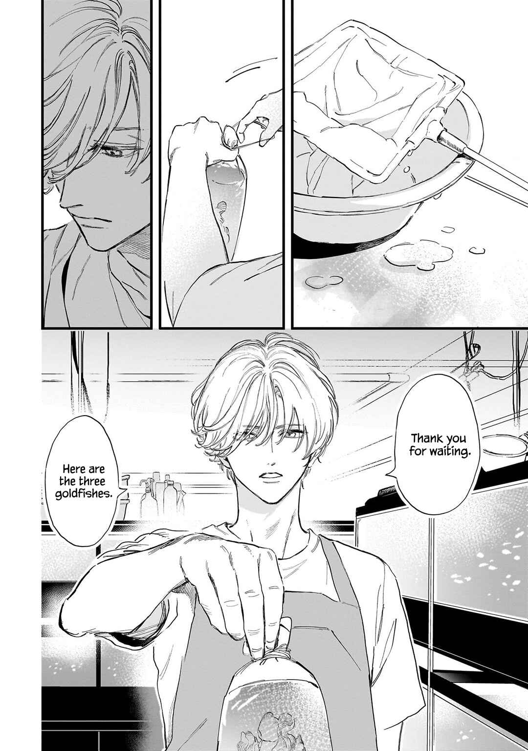 Kingyoya-san no Karisome Fuufu Chapter 1 - Page 6
