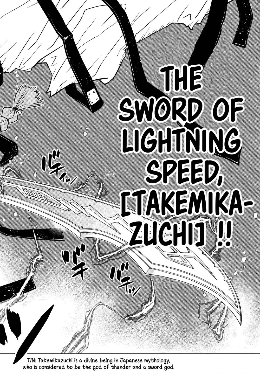 Ochikobore Datta Ani ga Jitsuha Saikyou ~Shijou Saikyou no Yuusha wa Tensei-shi, Gakuen de Mujikaku ni Musou Suru~ Chapter 6.5 - Page 2