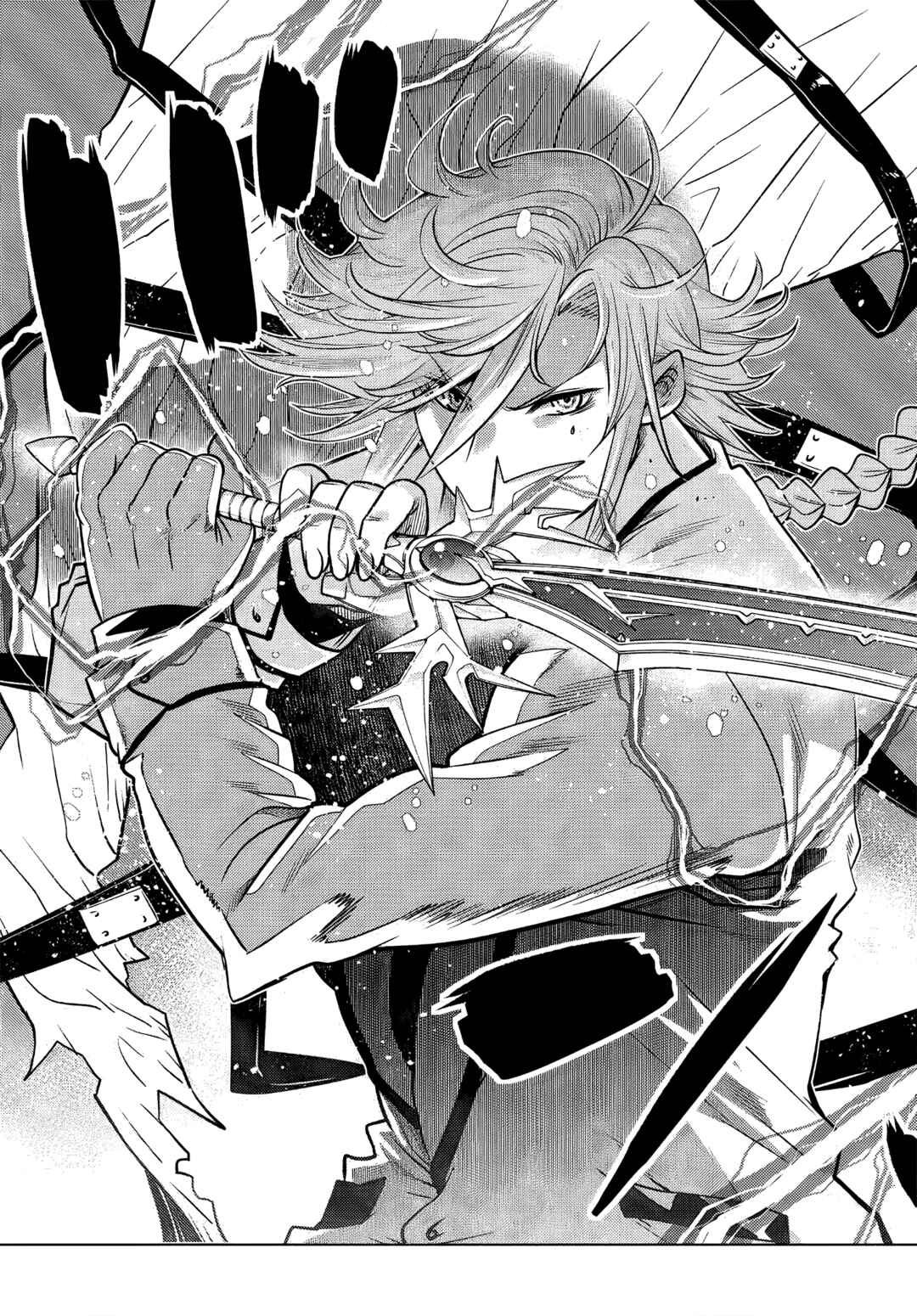 Ochikobore Datta Ani ga Jitsuha Saikyou ~Shijou Saikyou no Yuusha wa Tensei-shi, Gakuen de Mujikaku ni Musou Suru~ Chapter 6.5 - Page 3