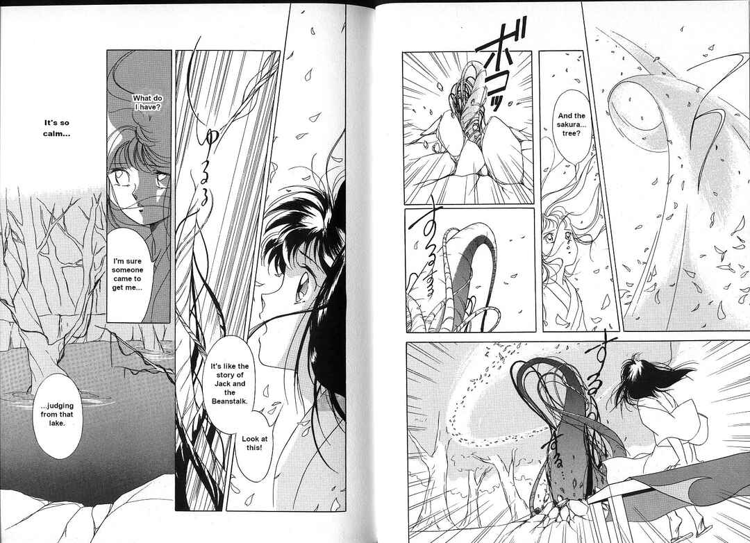 Vampire Princess Yui Chapter 3 - Page 12
