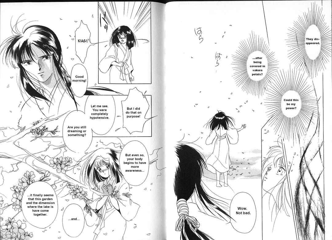 Vampire Princess Yui Chapter 3 - Page 15