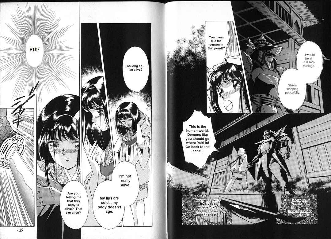 Vampire Princess Yui Chapter 3 - Page 22