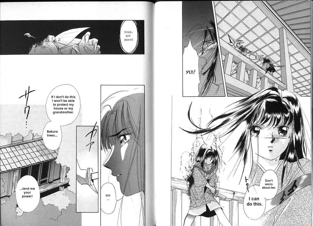 Vampire Princess Yui Chapter 3 - Page 32