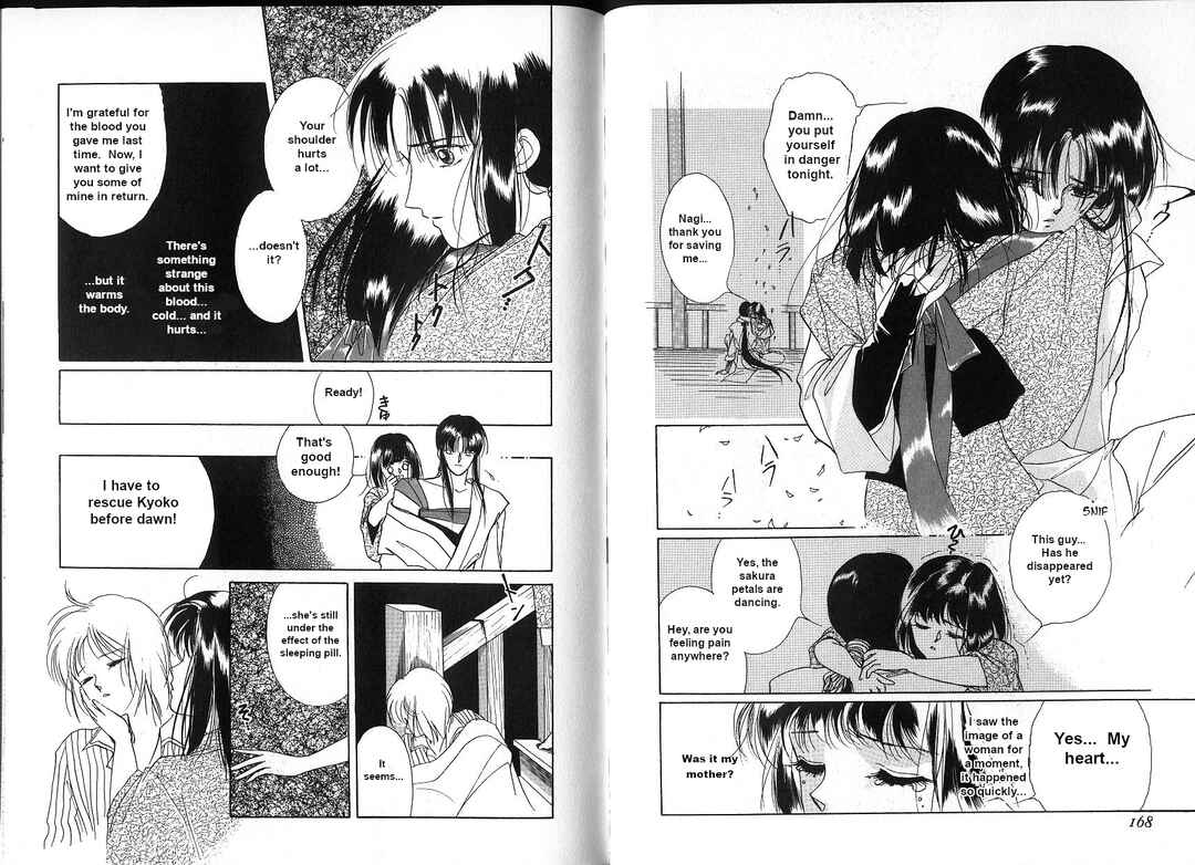 Vampire Princess Yui Chapter 3 - Page 37