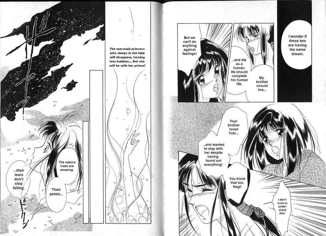 Vampire Princess Yui Chapter 3 - Page 39
