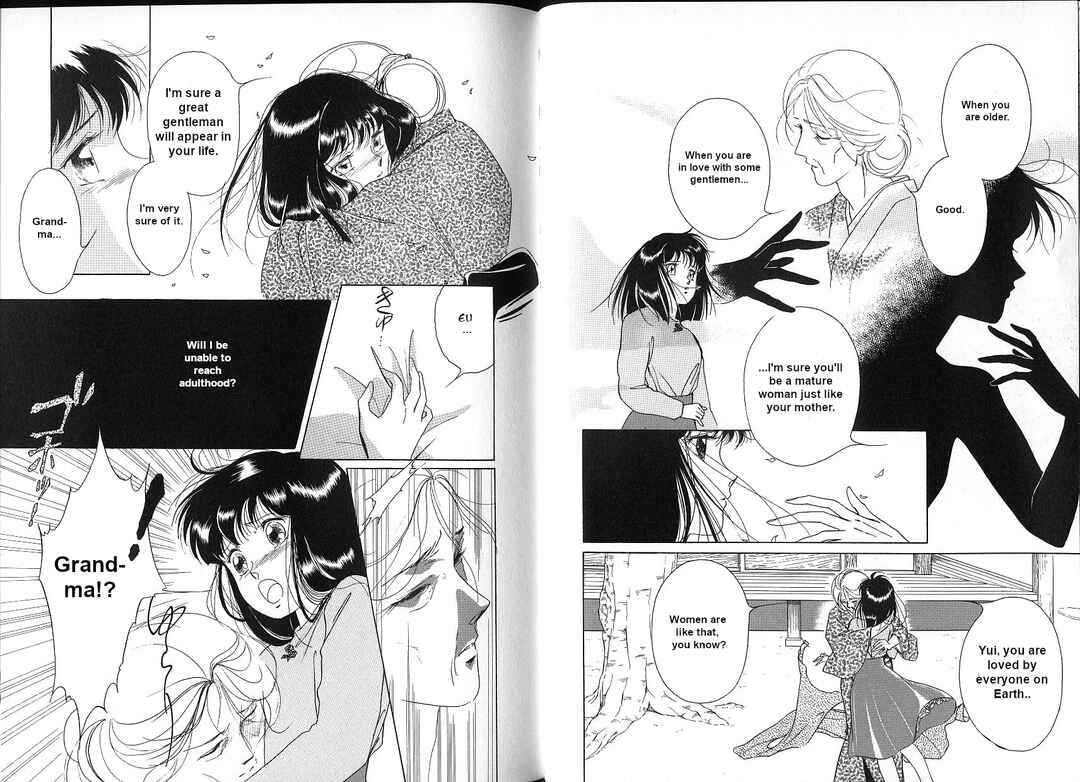 Vampire Princess Yui Chapter 3 - Page 5