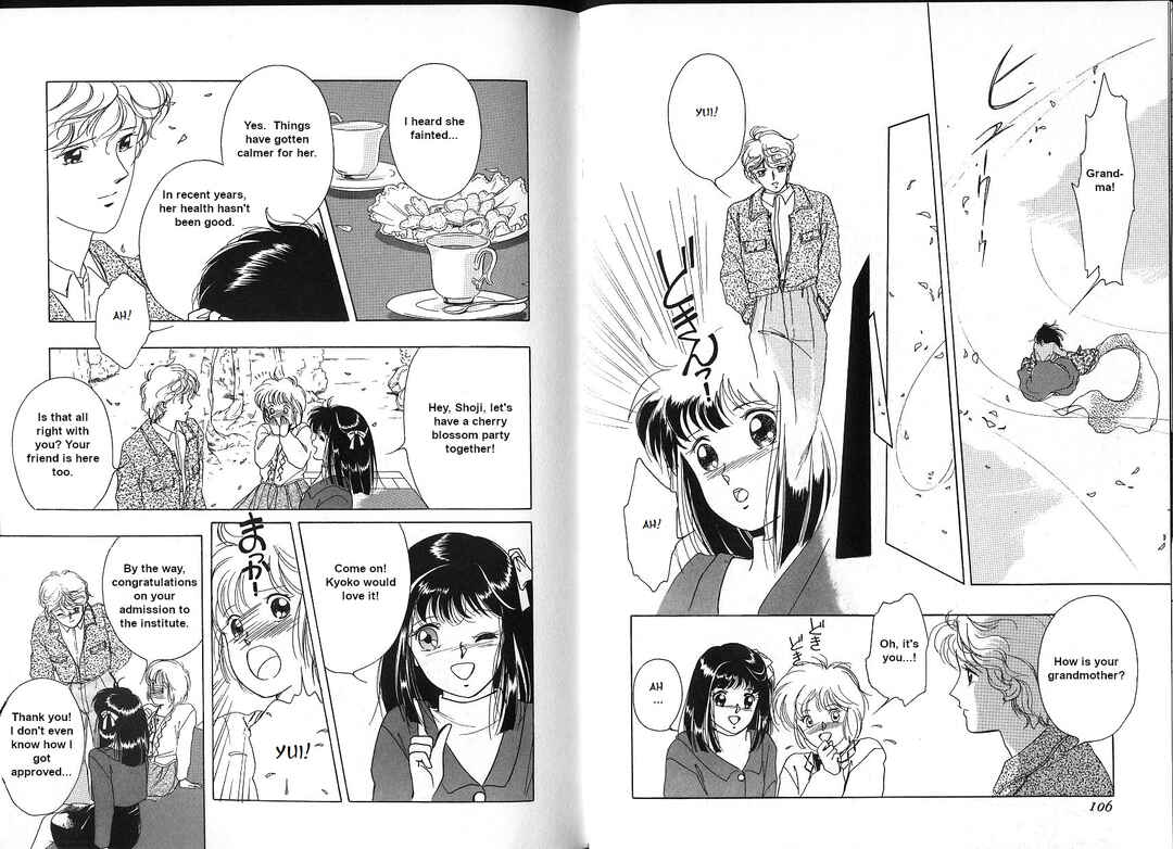 Vampire Princess Yui Chapter 3 - Page 6