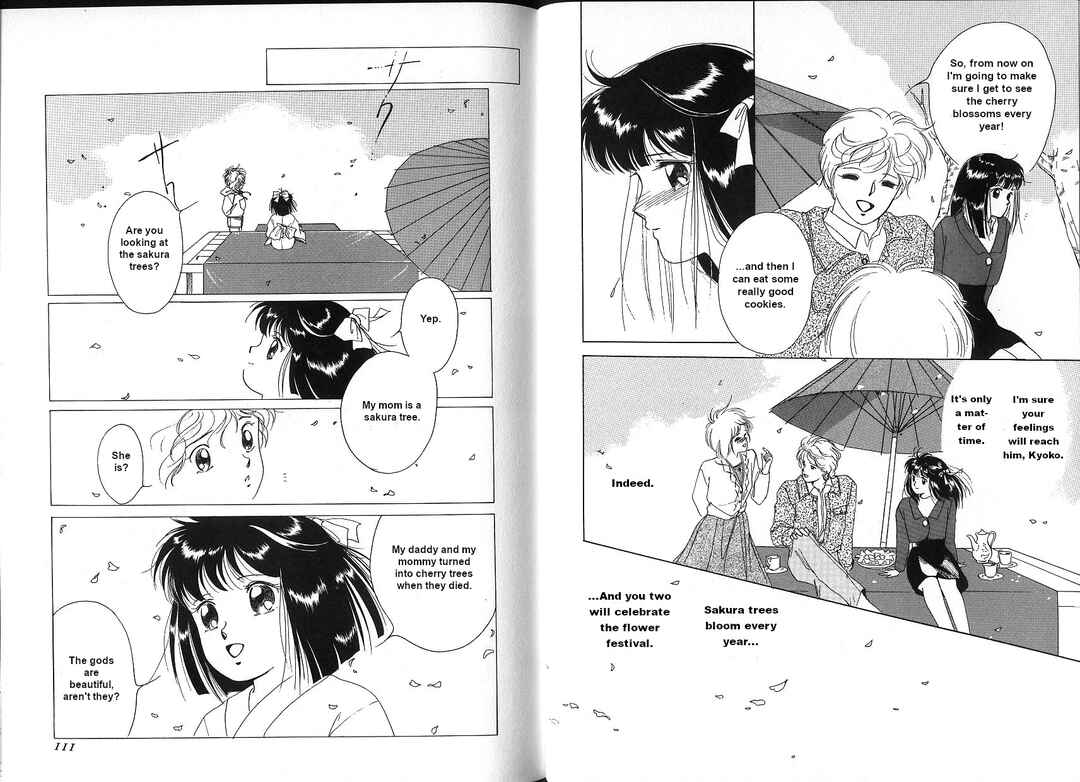 Vampire Princess Yui Chapter 3 - Page 8