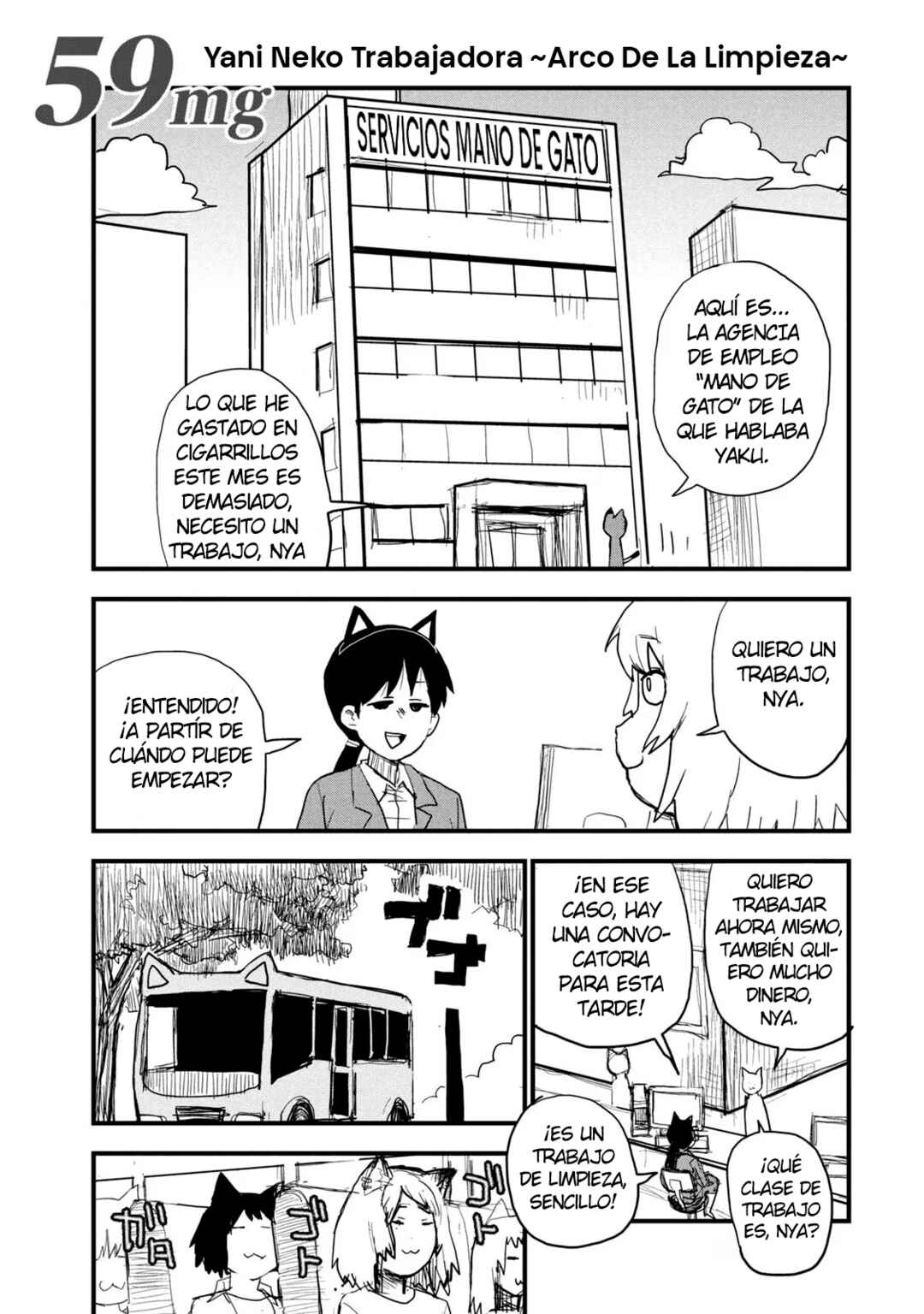 Yani Neko Chapter 59 - Page 1