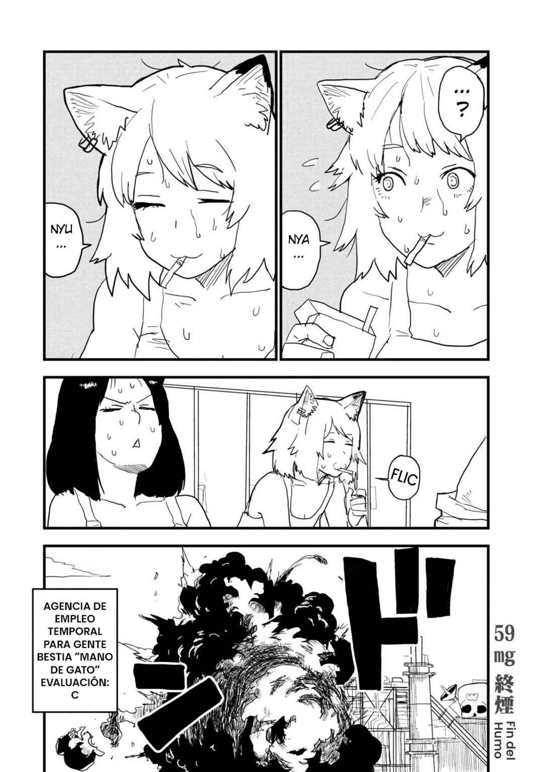 Yani Neko Chapter 59 - Page 4