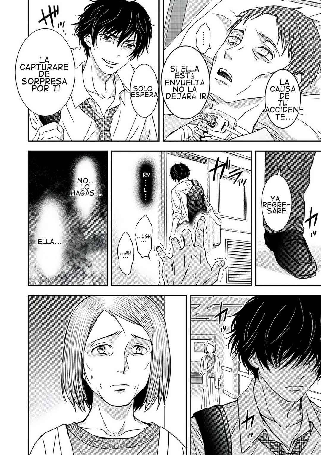 Koakuma Kyoushi Psycho Chapter 7 - Page 3