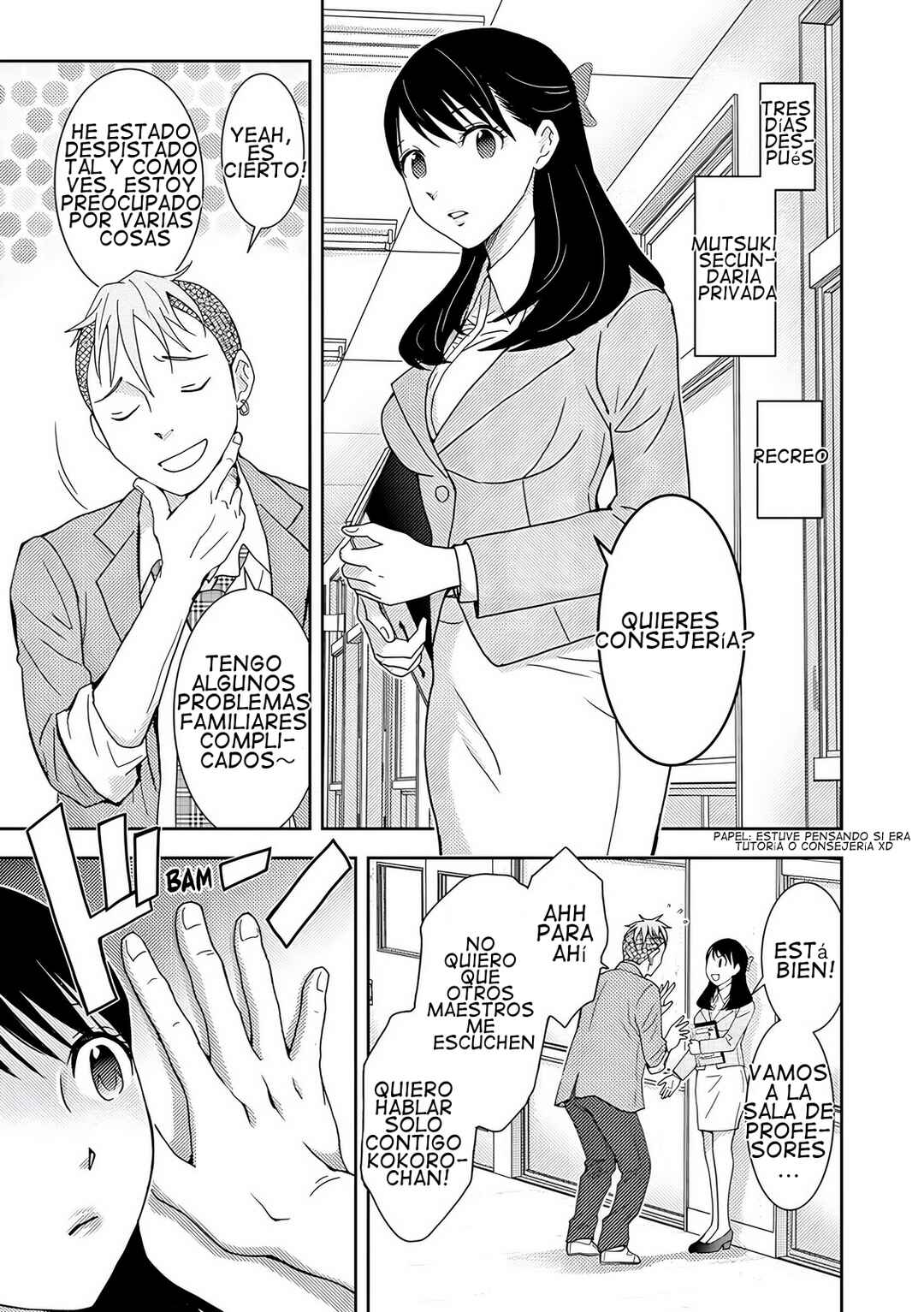 Koakuma Kyoushi Psycho Chapter 7 - Page 4