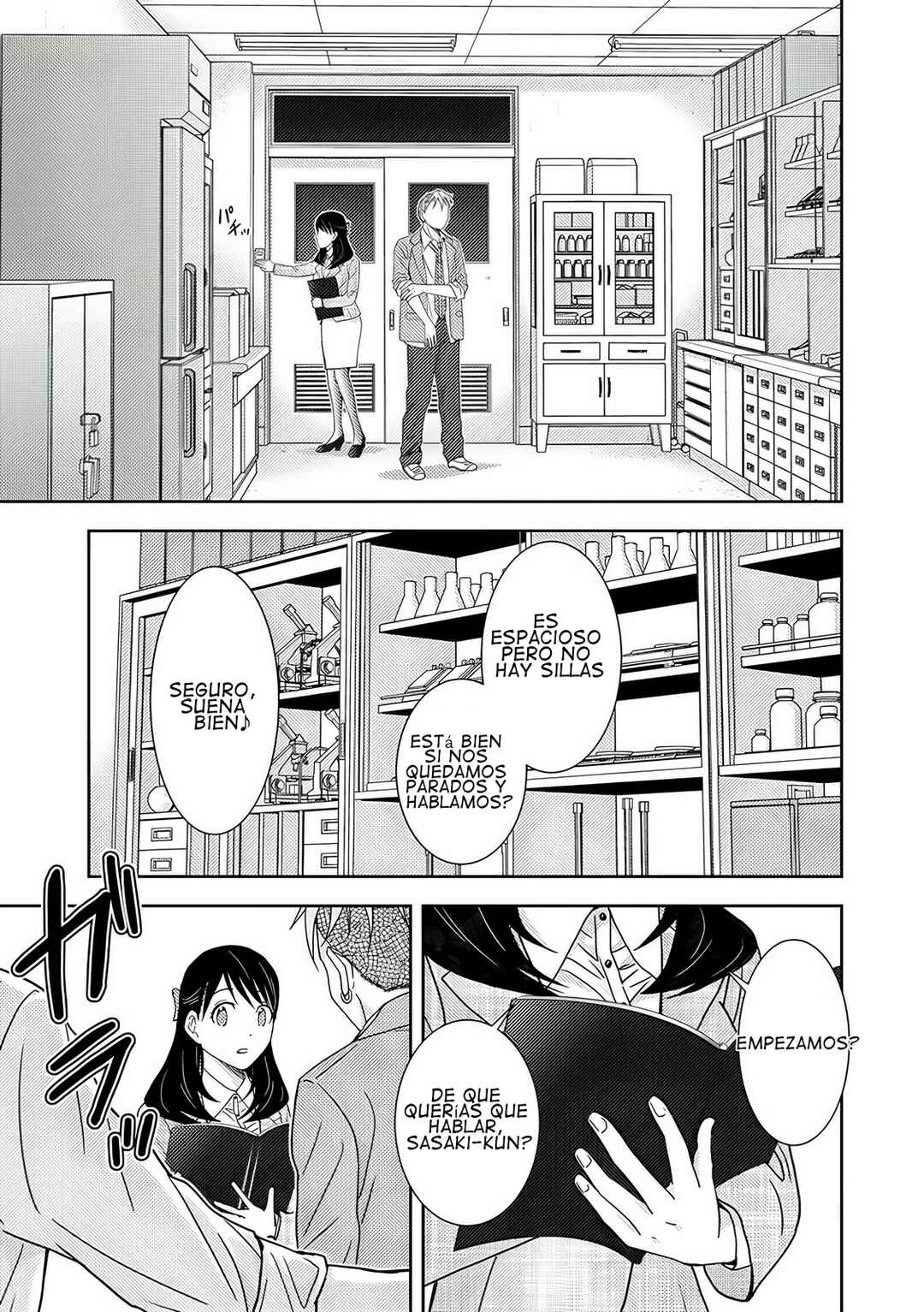 Koakuma Kyoushi Psycho Chapter 7 - Page 8