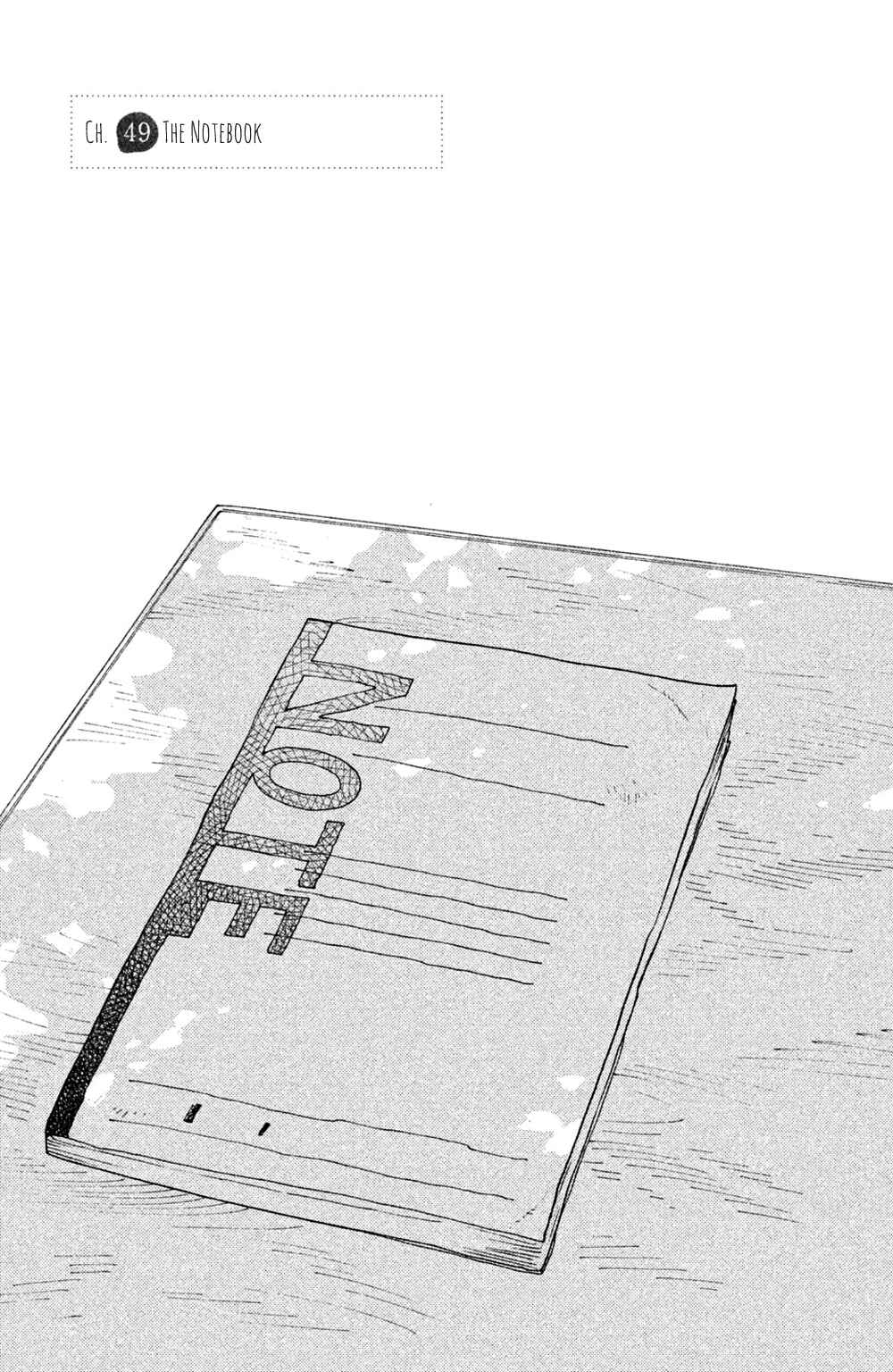 Koiiji: Love Glutton Chapter 49 - Page 1
