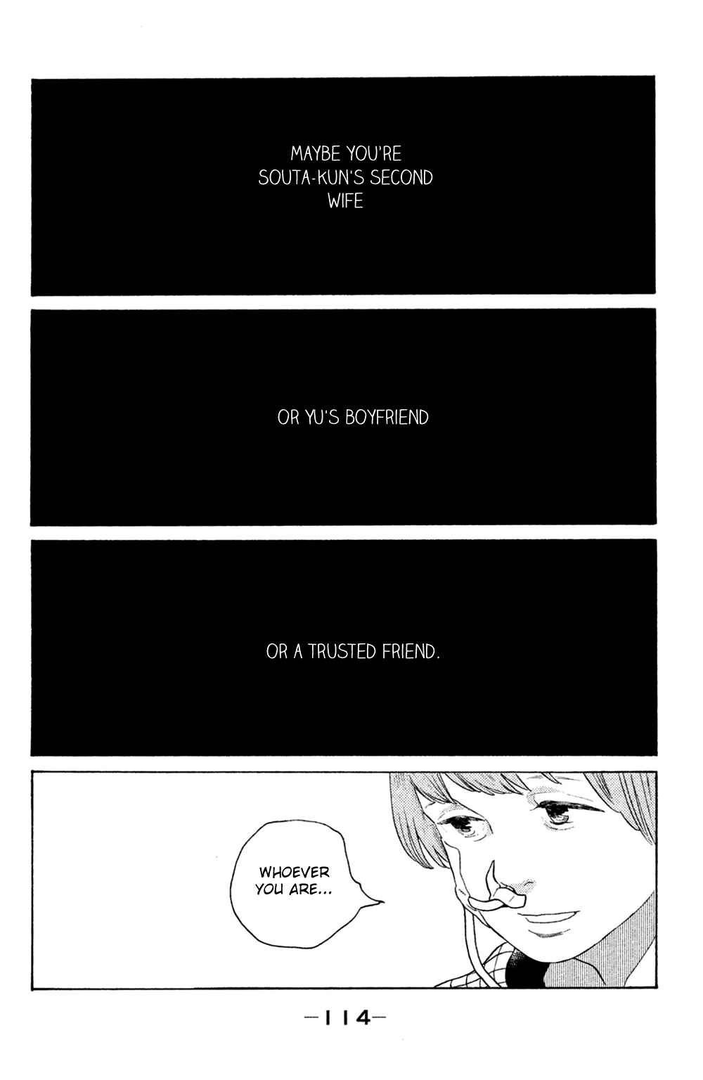 Koiiji: Love Glutton Chapter 49 - Page 14