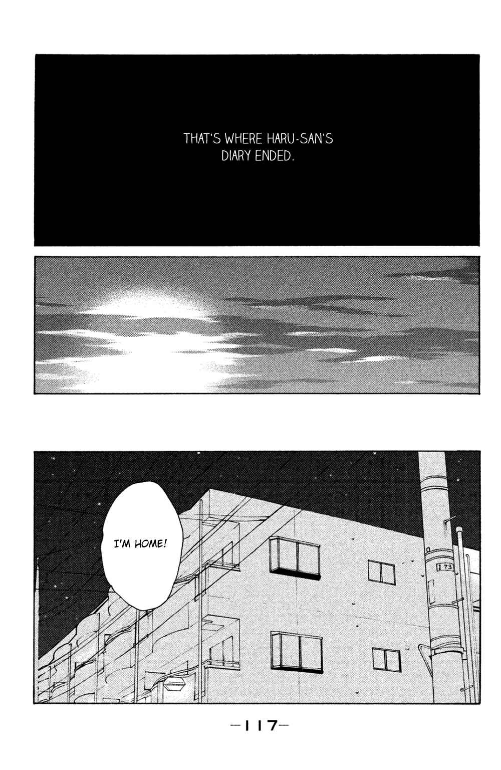 Koiiji: Love Glutton Chapter 49 - Page 17