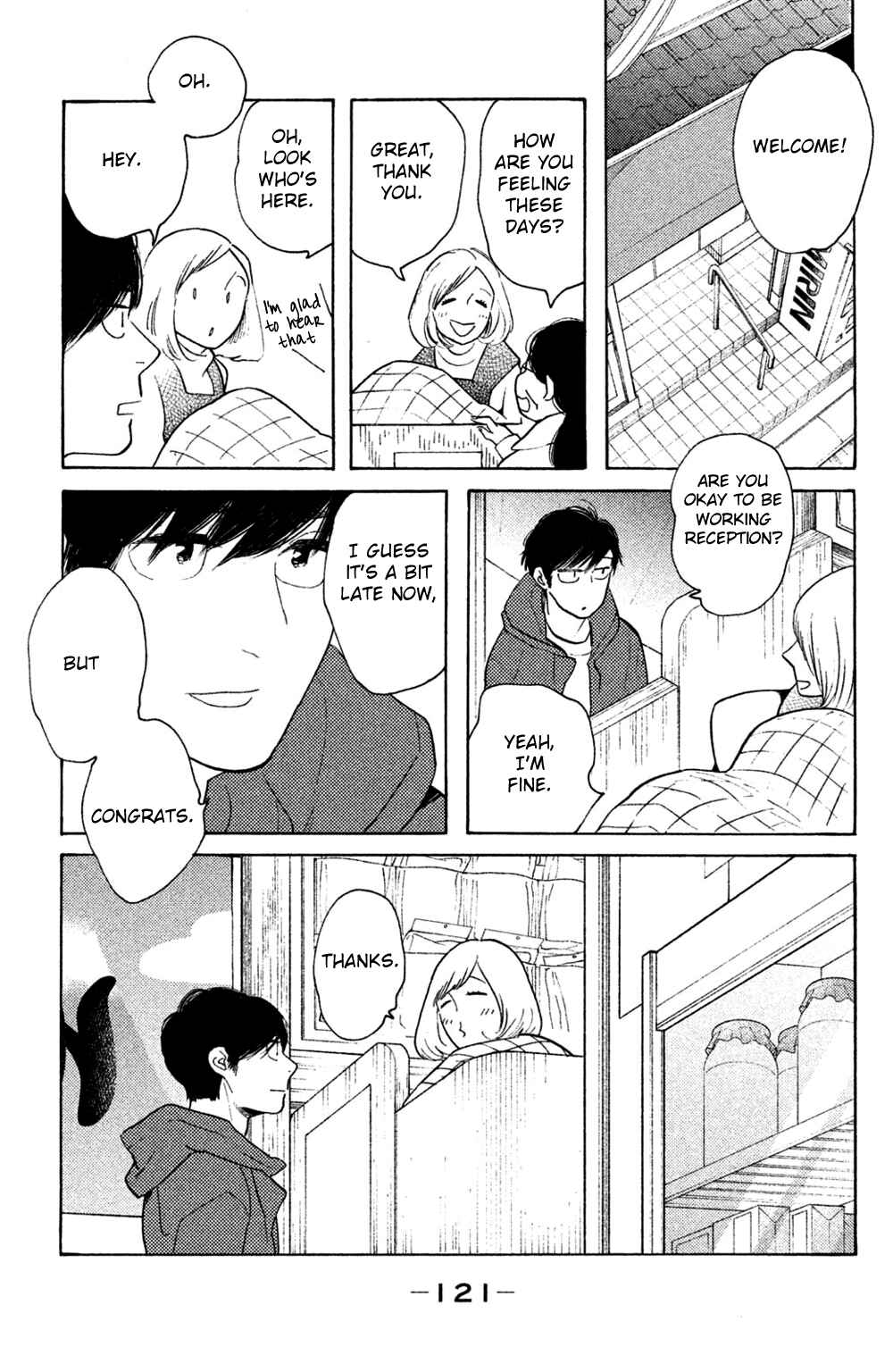 Koiiji: Love Glutton Chapter 49 - Page 21