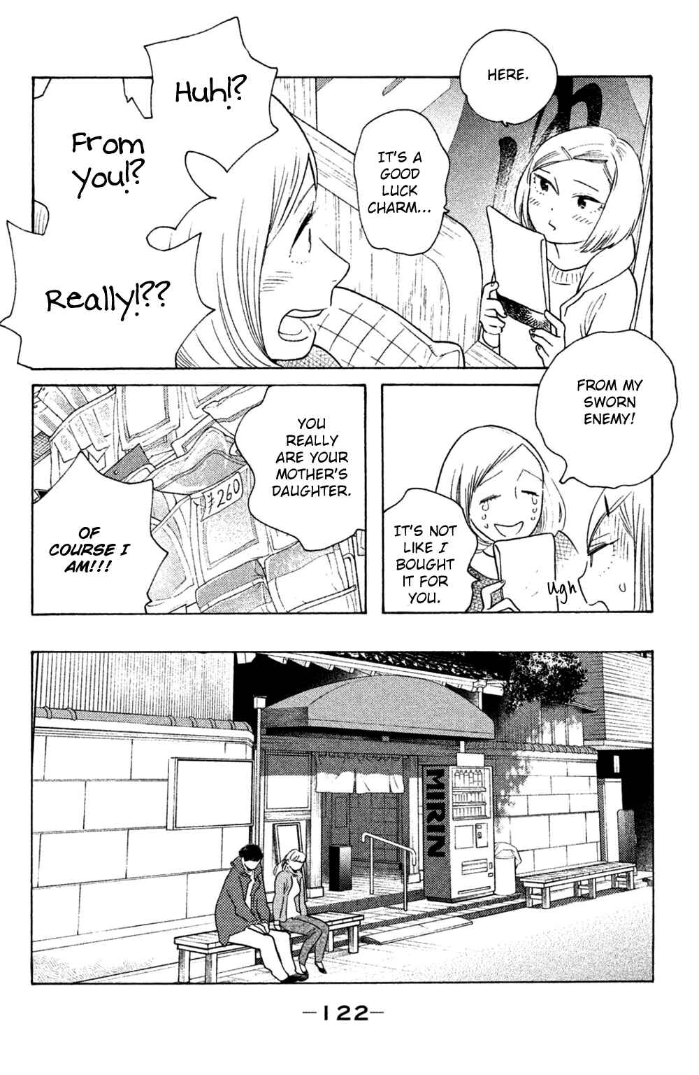 Koiiji: Love Glutton Chapter 49 - Page 22