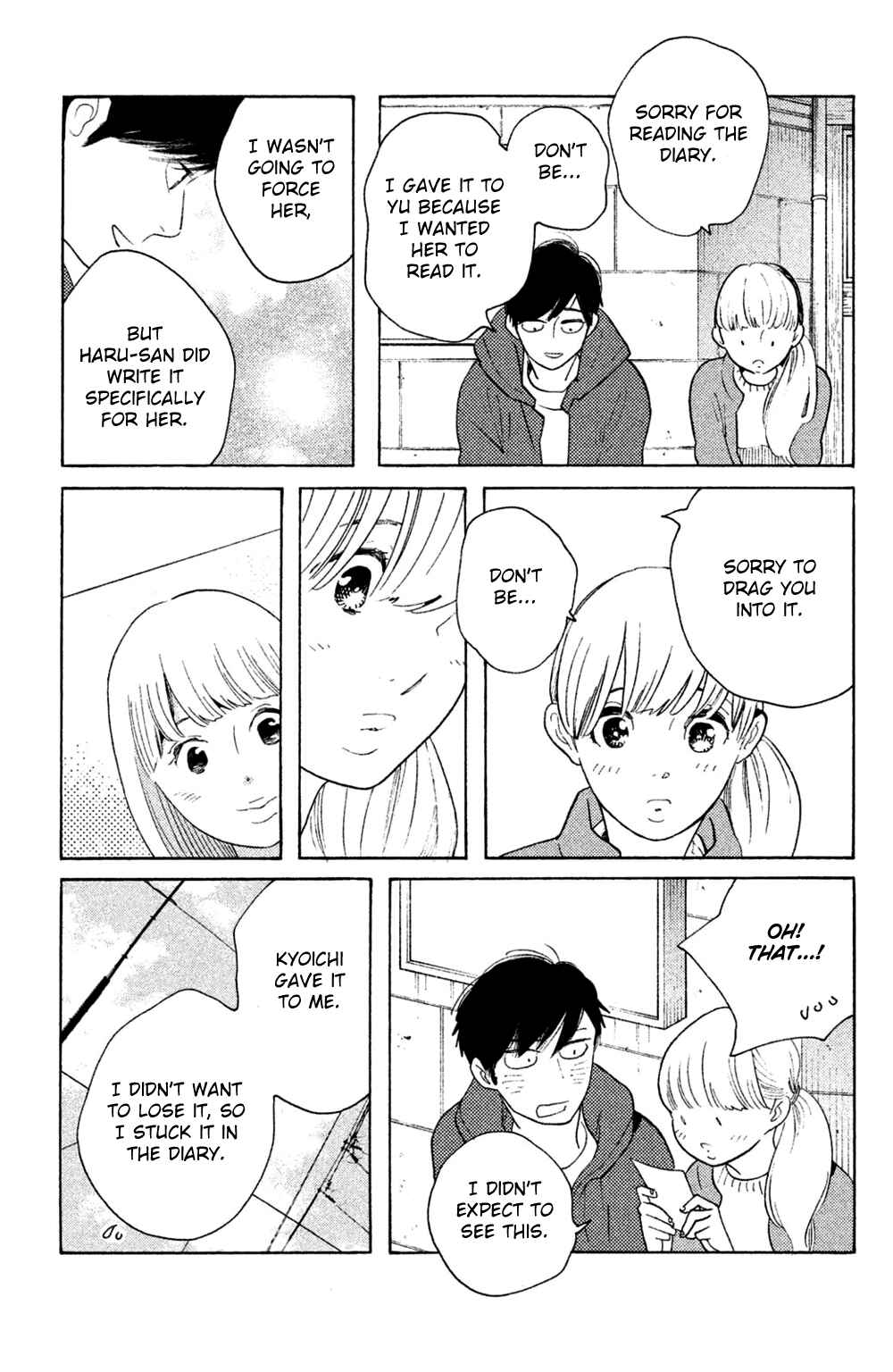 Koiiji: Love Glutton Chapter 49 - Page 23