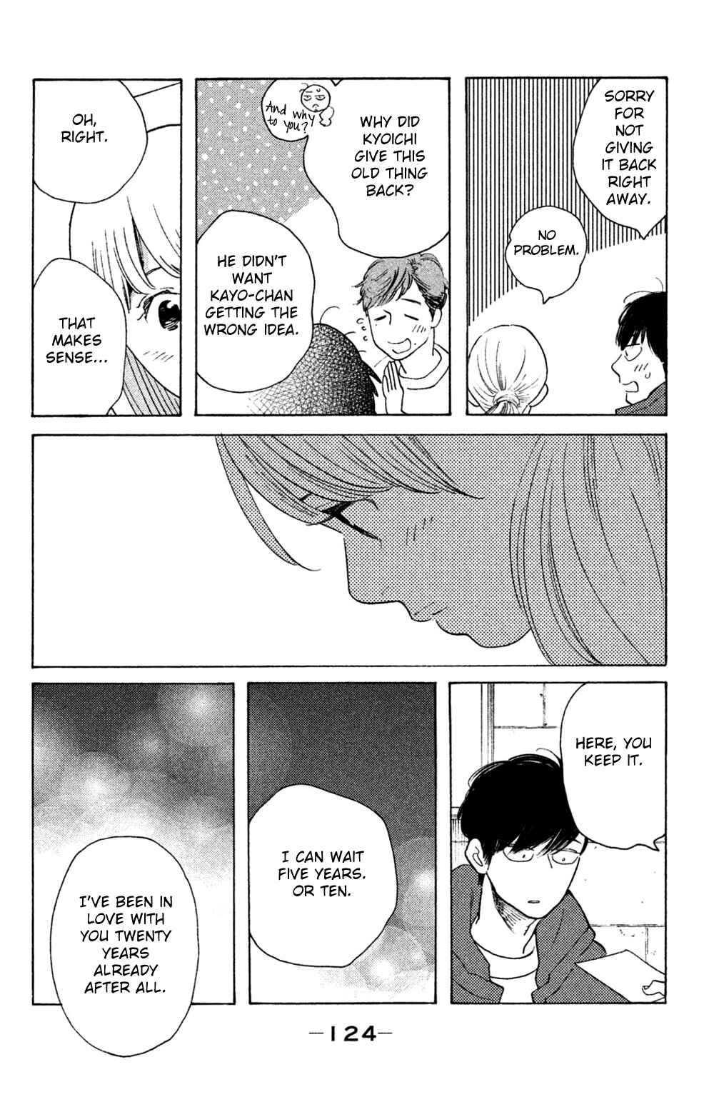 Koiiji: Love Glutton Chapter 49 - Page 24