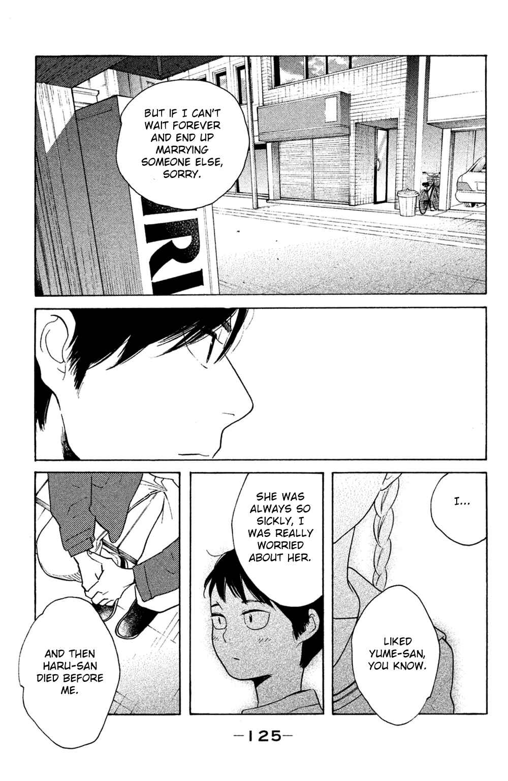 Koiiji: Love Glutton Chapter 49 - Page 25