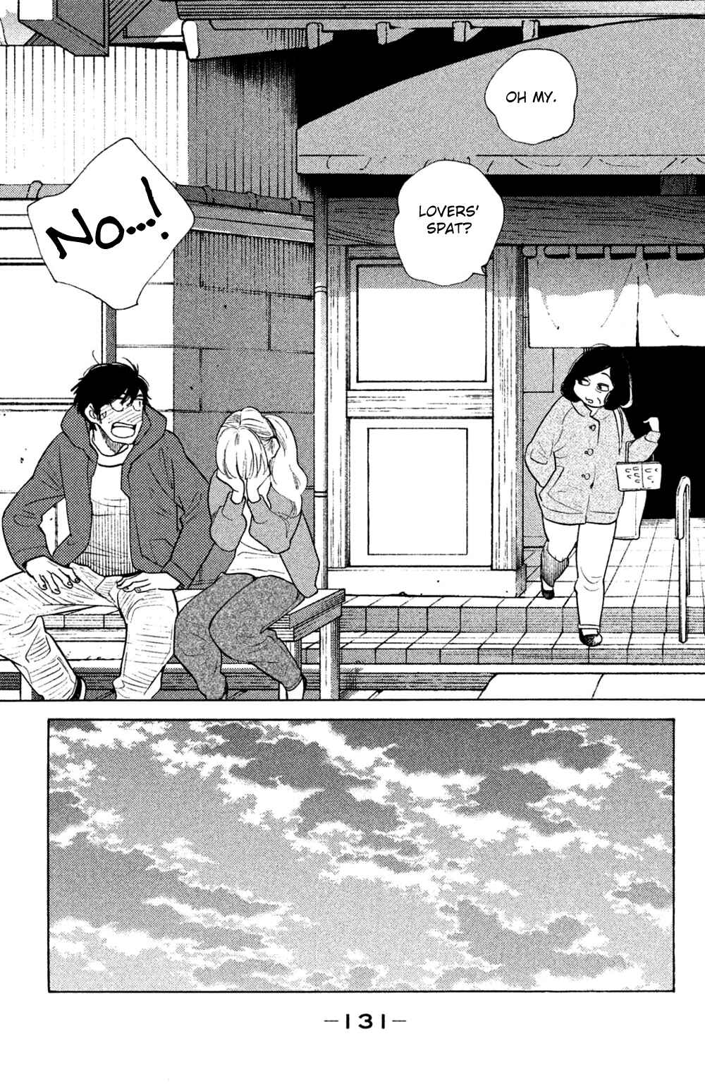 Koiiji: Love Glutton Chapter 49 - Page 31