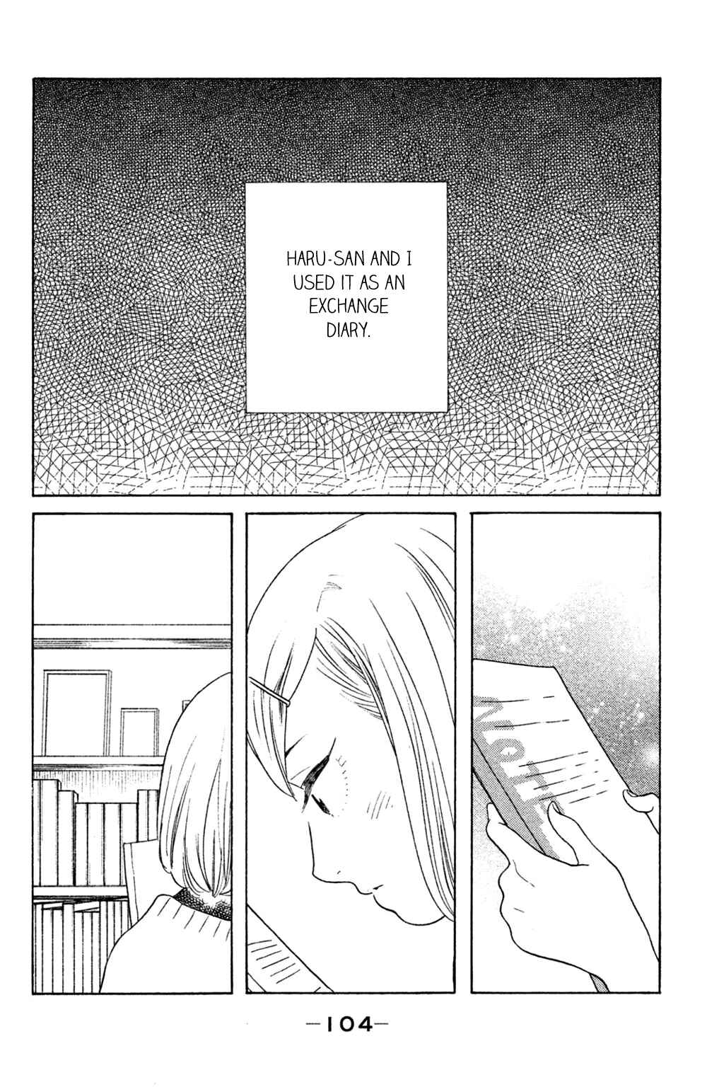 Koiiji: Love Glutton Chapter 49 - Page 4