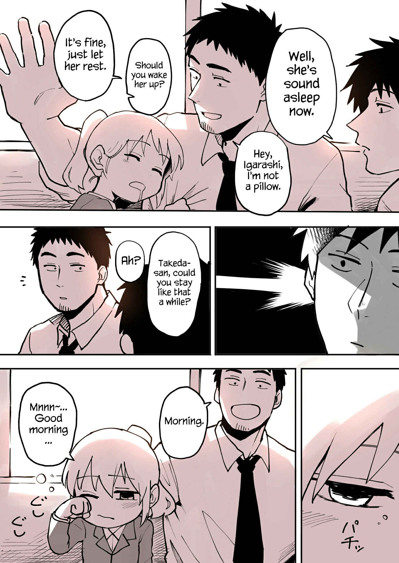 Senpai ga Uzai Kouhai no Hanashi Chapter 6 - Page 3