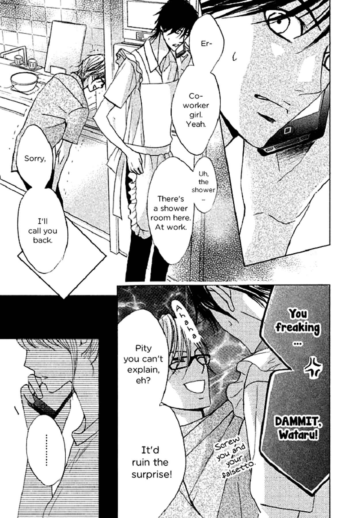 L-DK Chapter 48 - Page 13