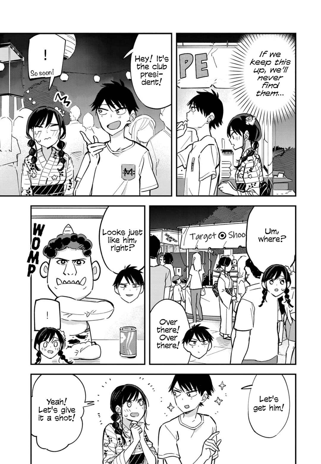Giji Harem Chapter 51.5 - Page 3