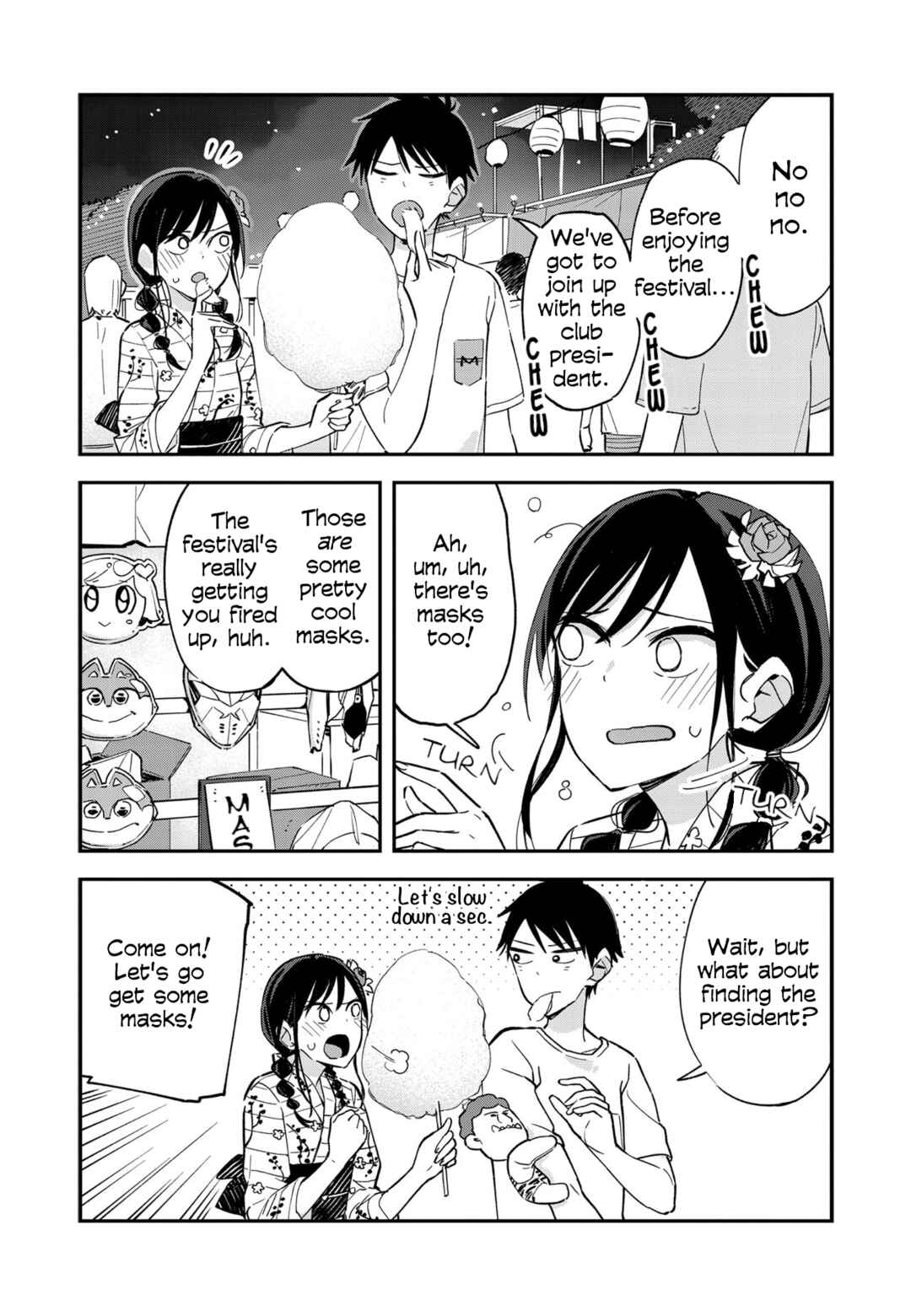 Giji Harem Chapter 51.5 - Page 6