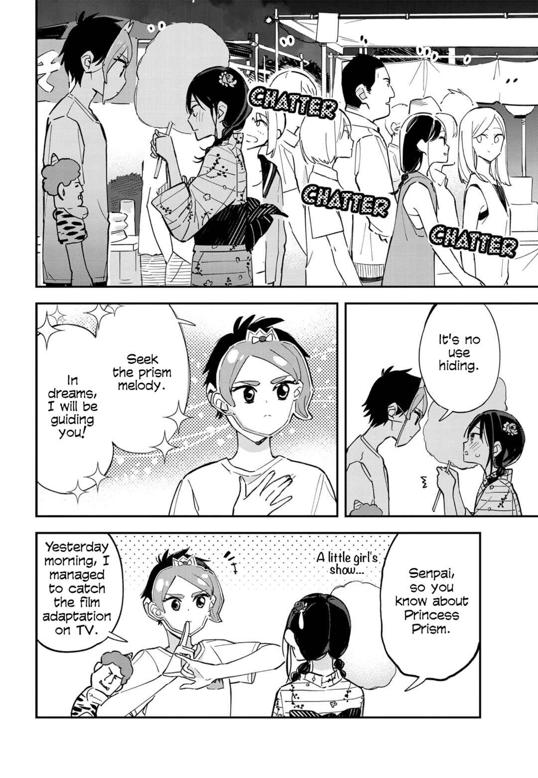Giji Harem Chapter 51.5 - Page 8