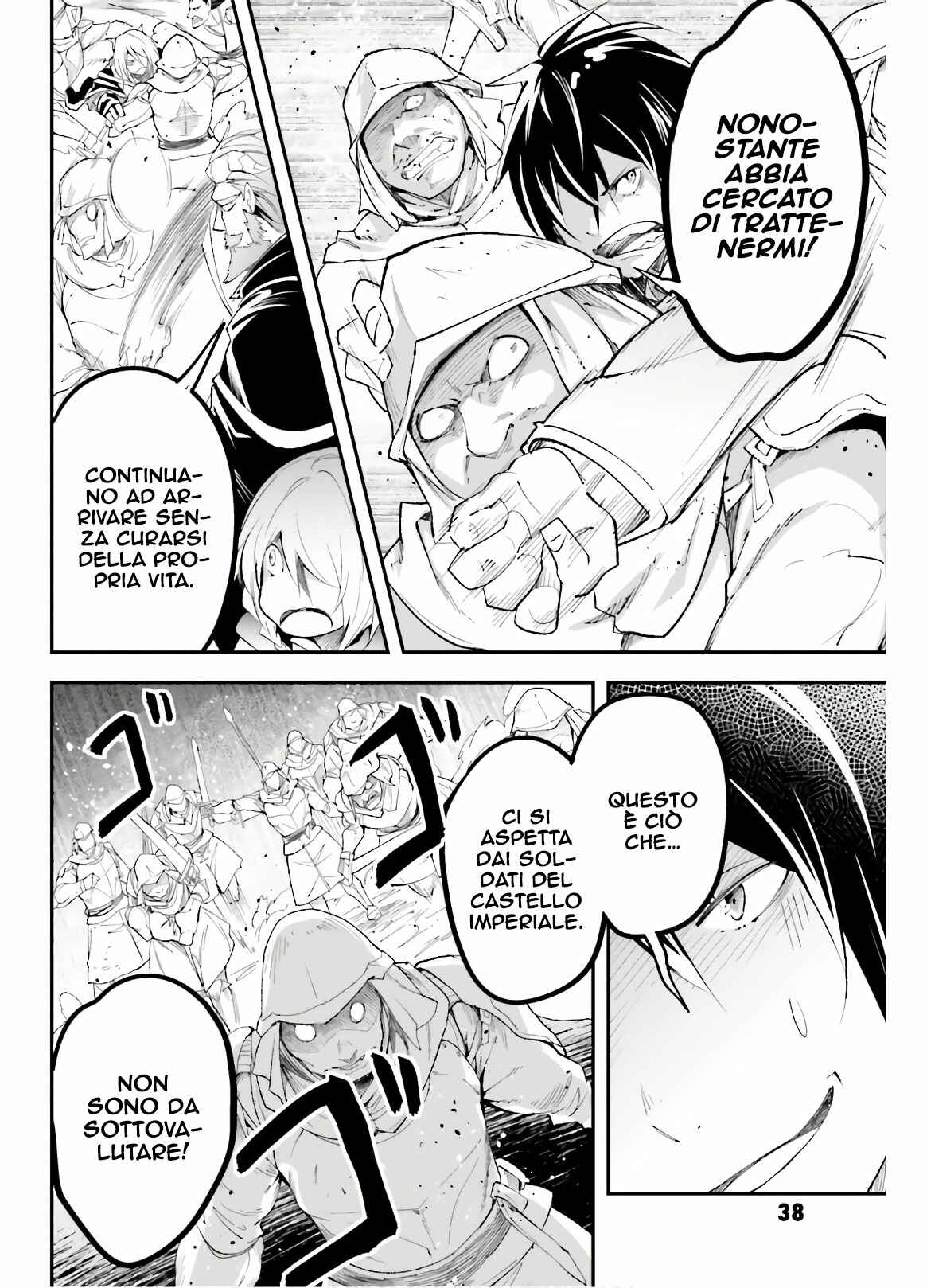 LV999 no Murabito Chapter 32 - Page 10