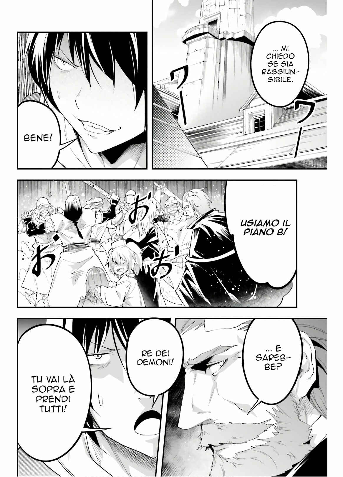 LV999 no Murabito Chapter 32 - Page 12