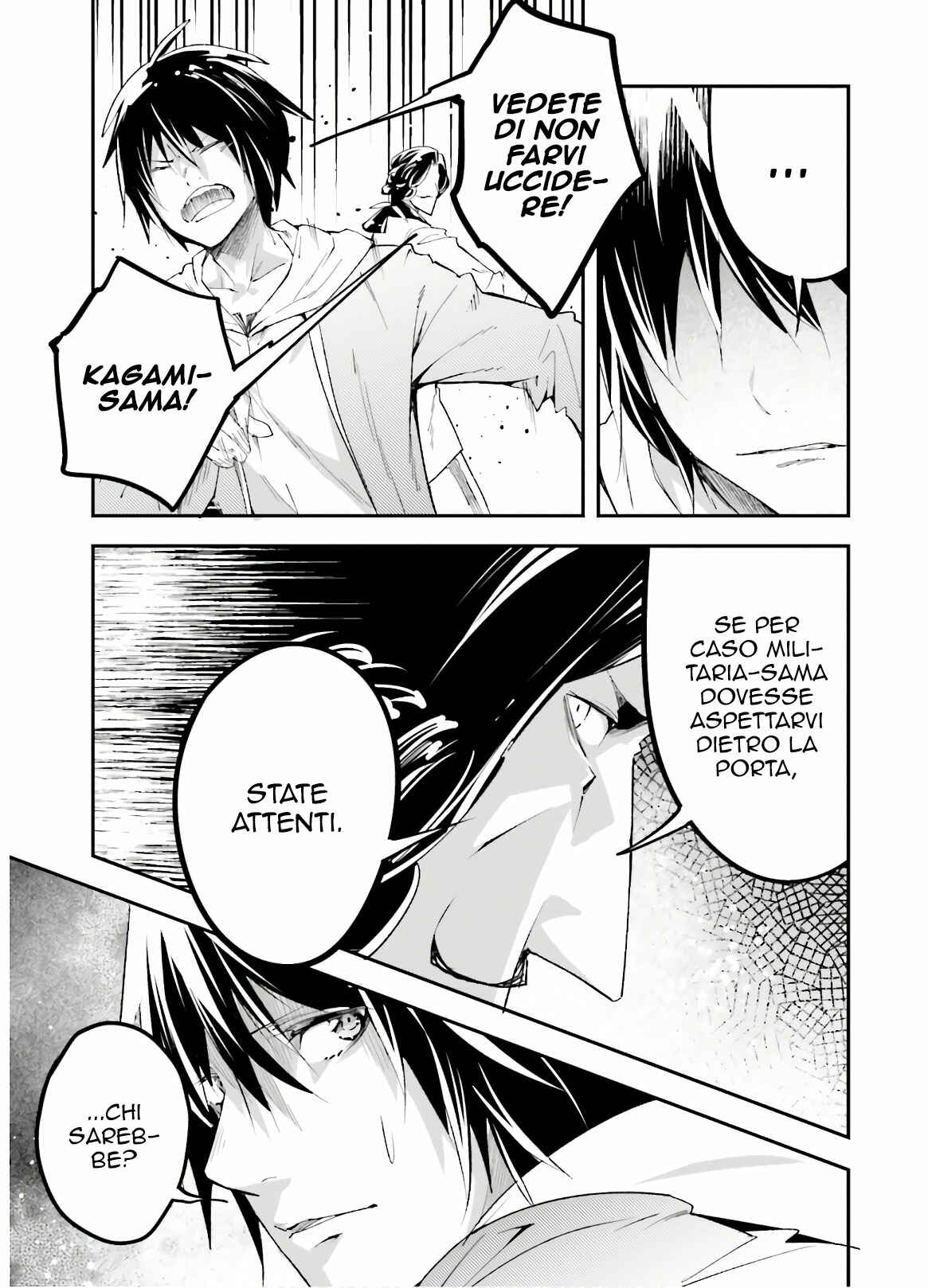 LV999 no Murabito Chapter 32 - Page 23