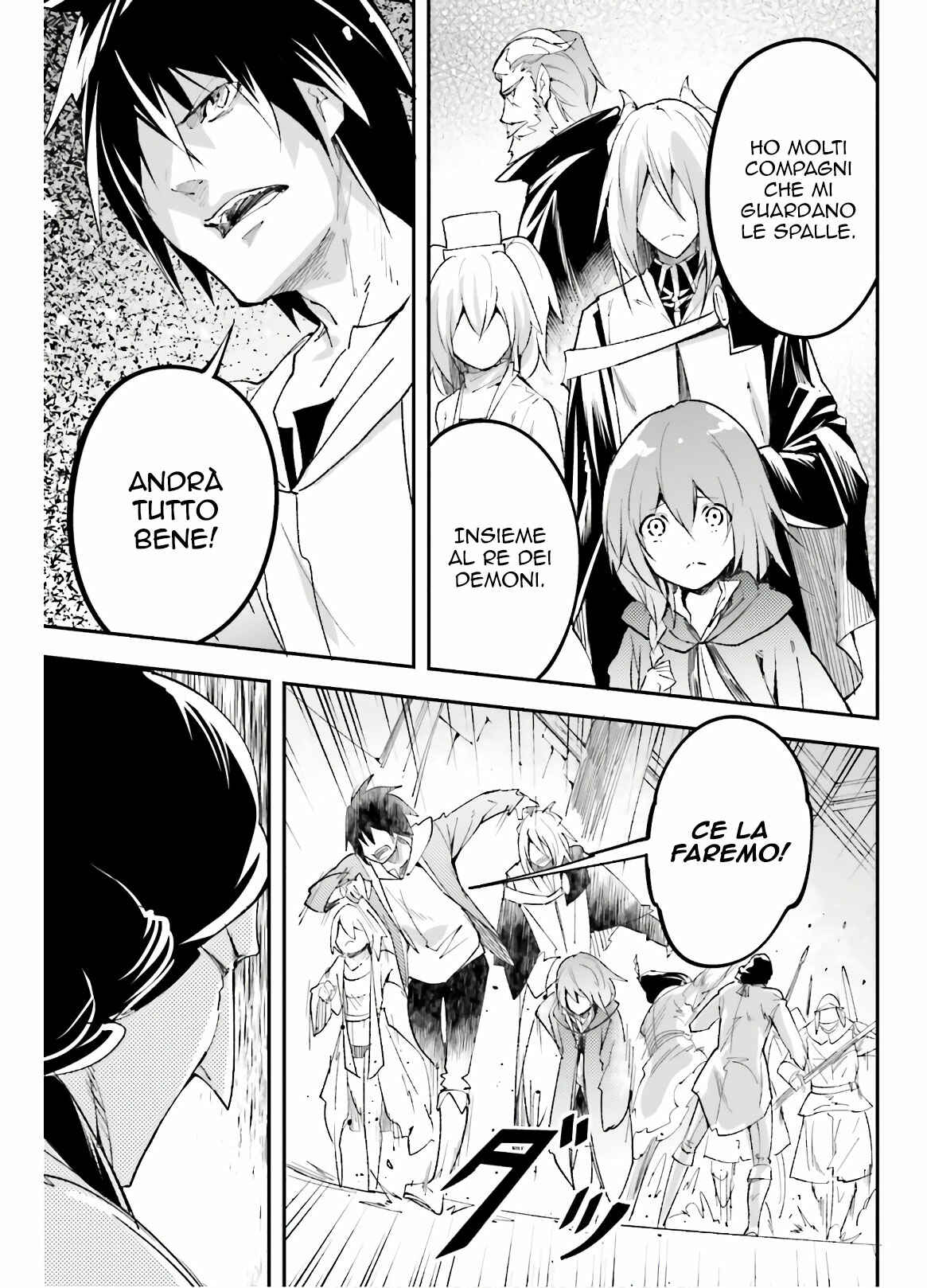 LV999 no Murabito Chapter 32 - Page 25