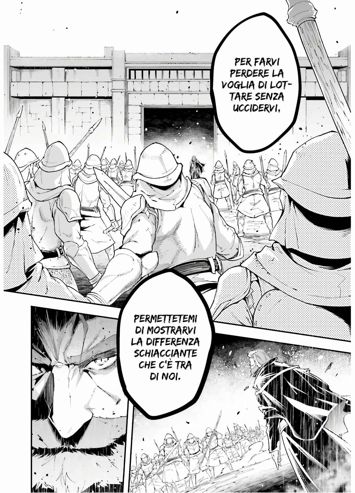LV999 no Murabito Chapter 32 - Page 3