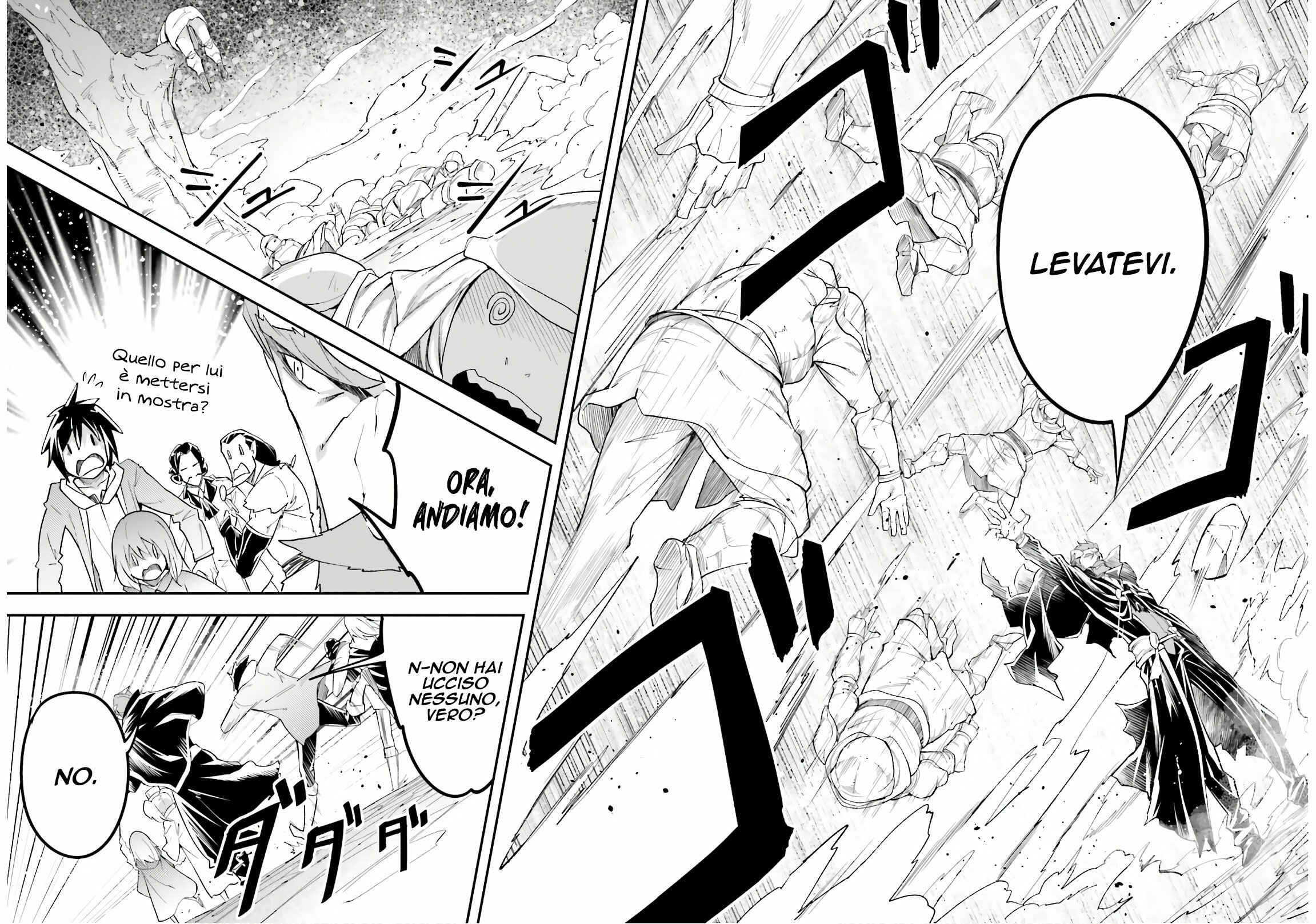 LV999 no Murabito Chapter 32 - Page 7
