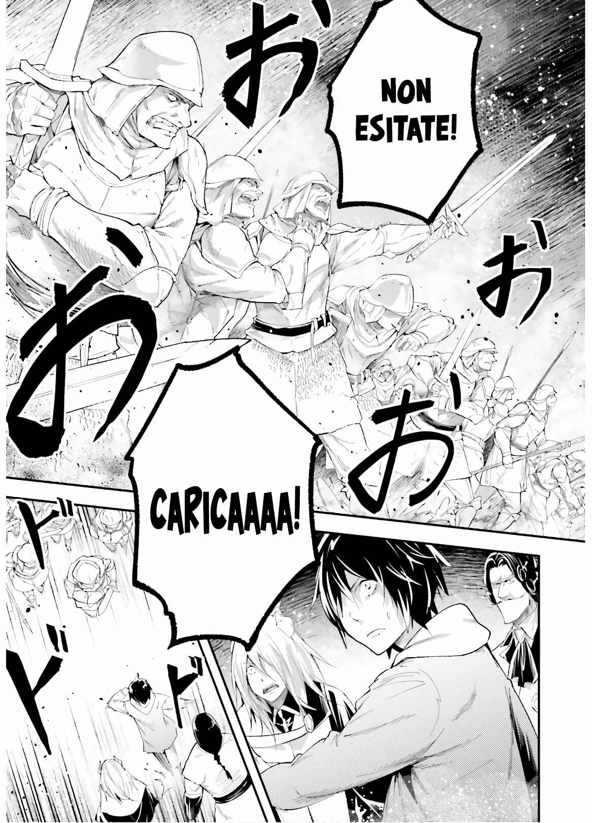 LV999 no Murabito Chapter 32 - Page 9