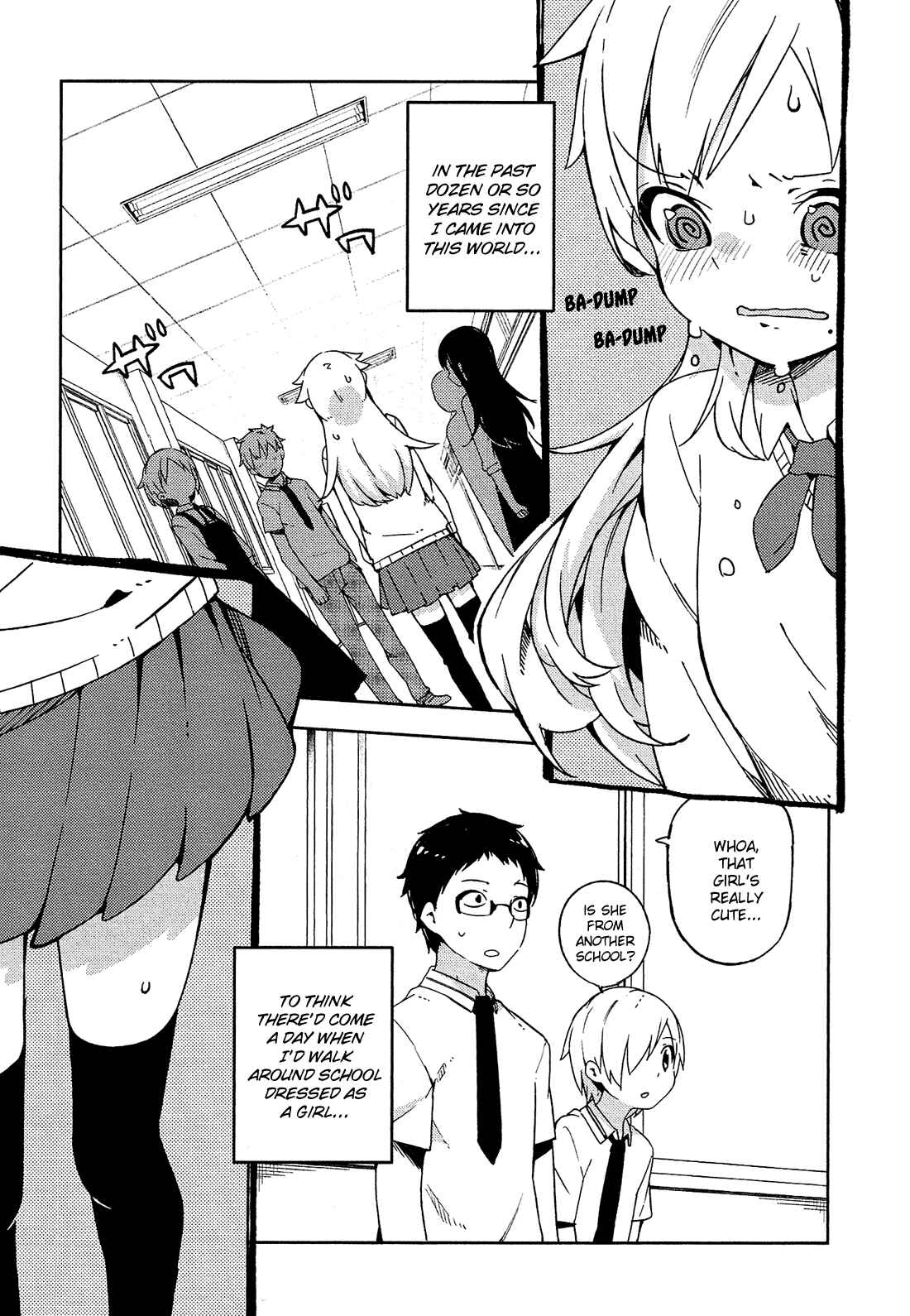 Ookami Shounen wa Kyou mo Uso wo Kasaneru Chapter 6 - Page 2